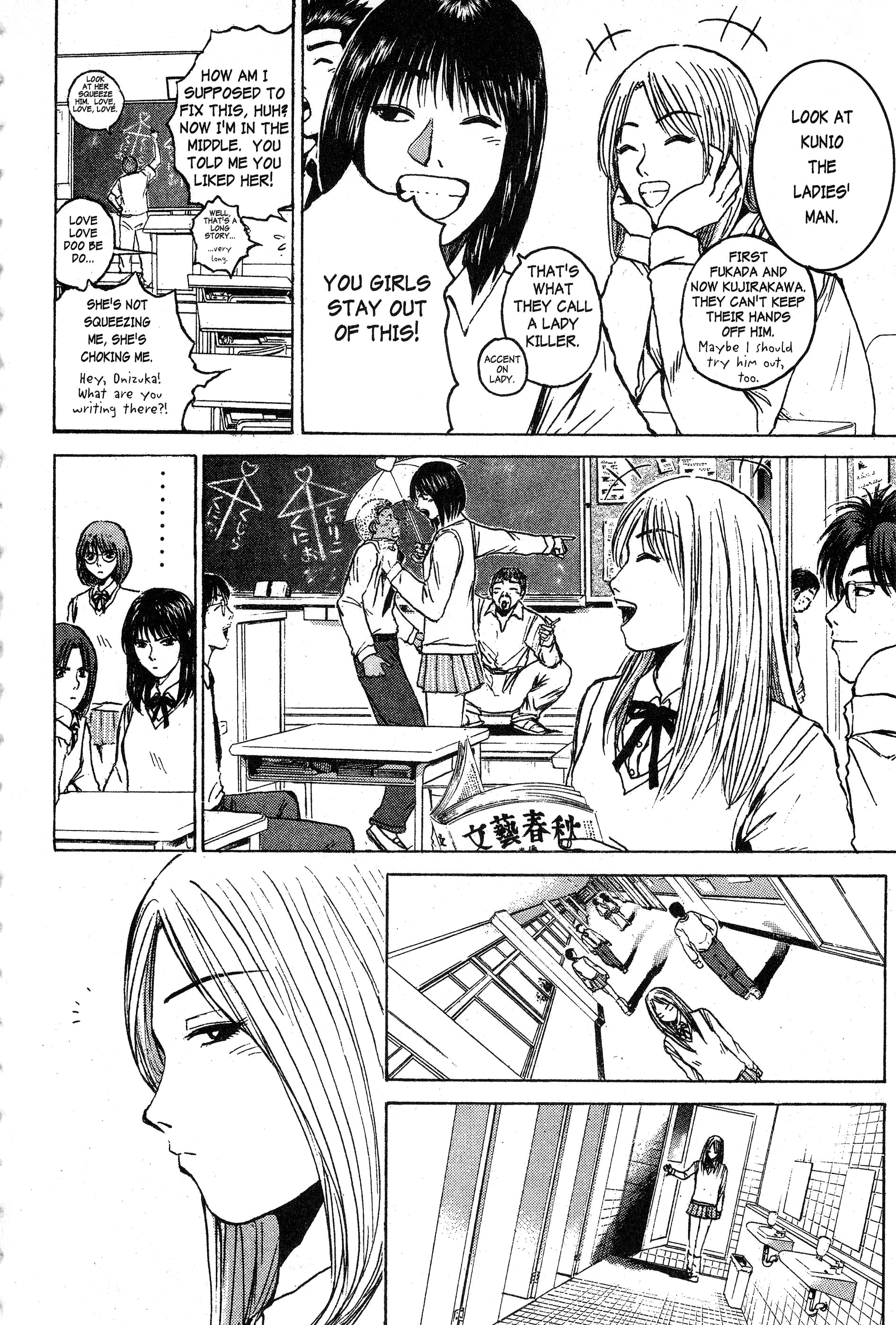 Read Gto EN Manga Online