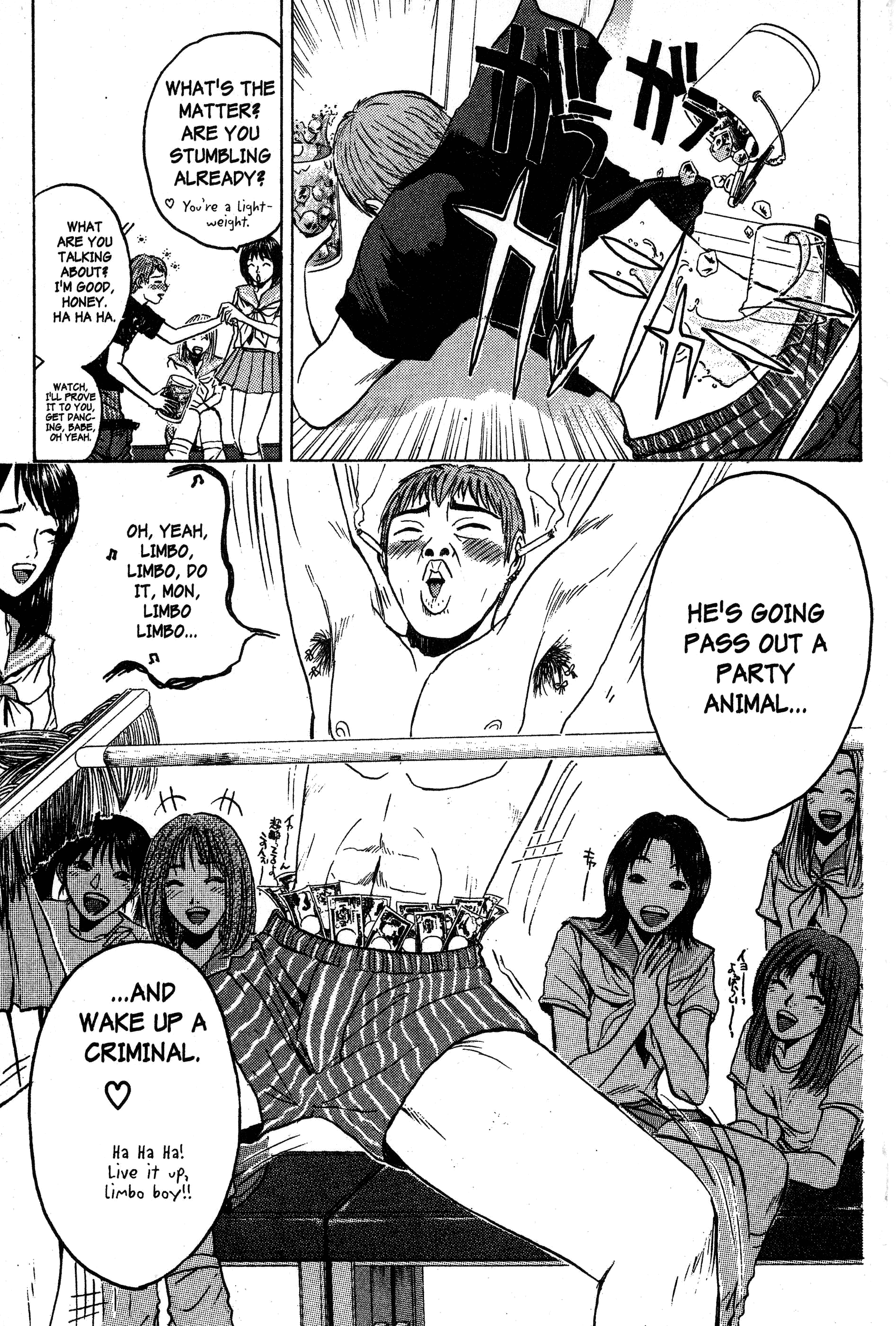 Read Gto EN Manga Online
