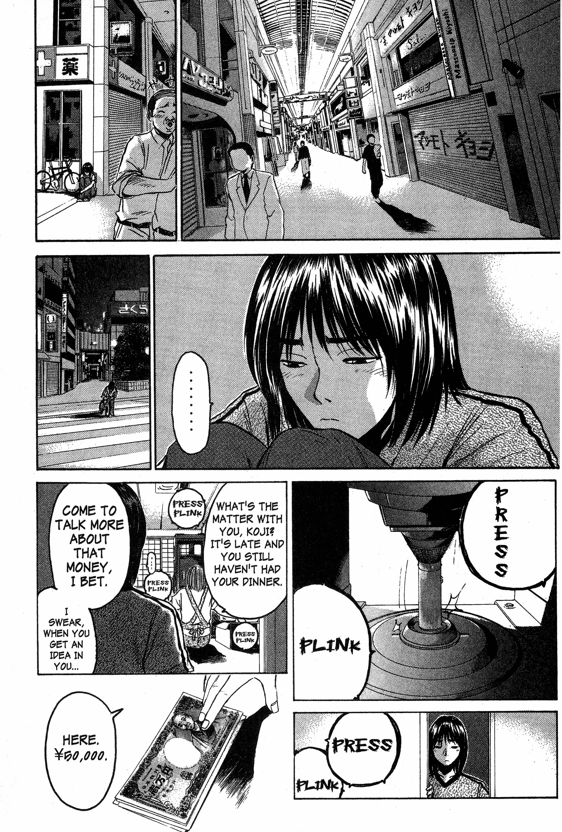 Read Gto EN Manga Online