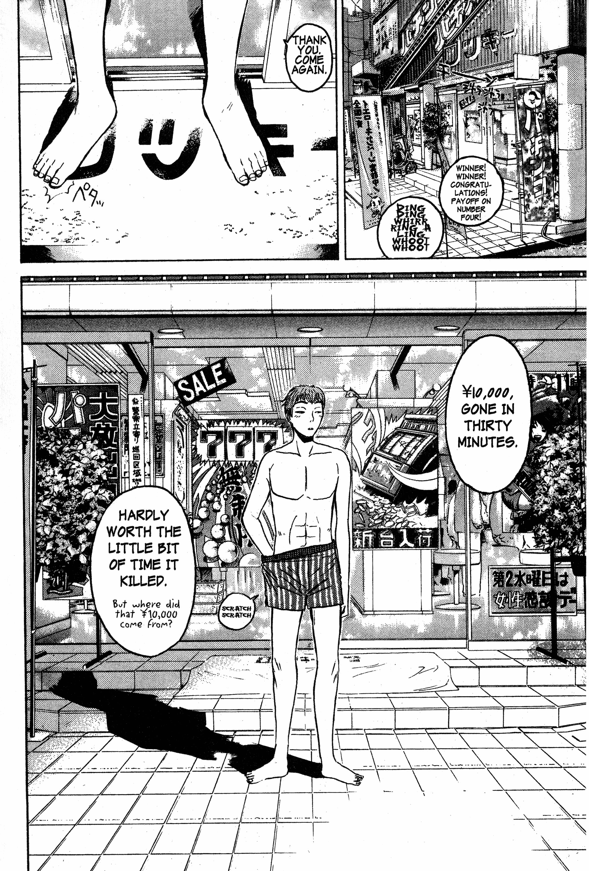Read Gto EN Manga Online
