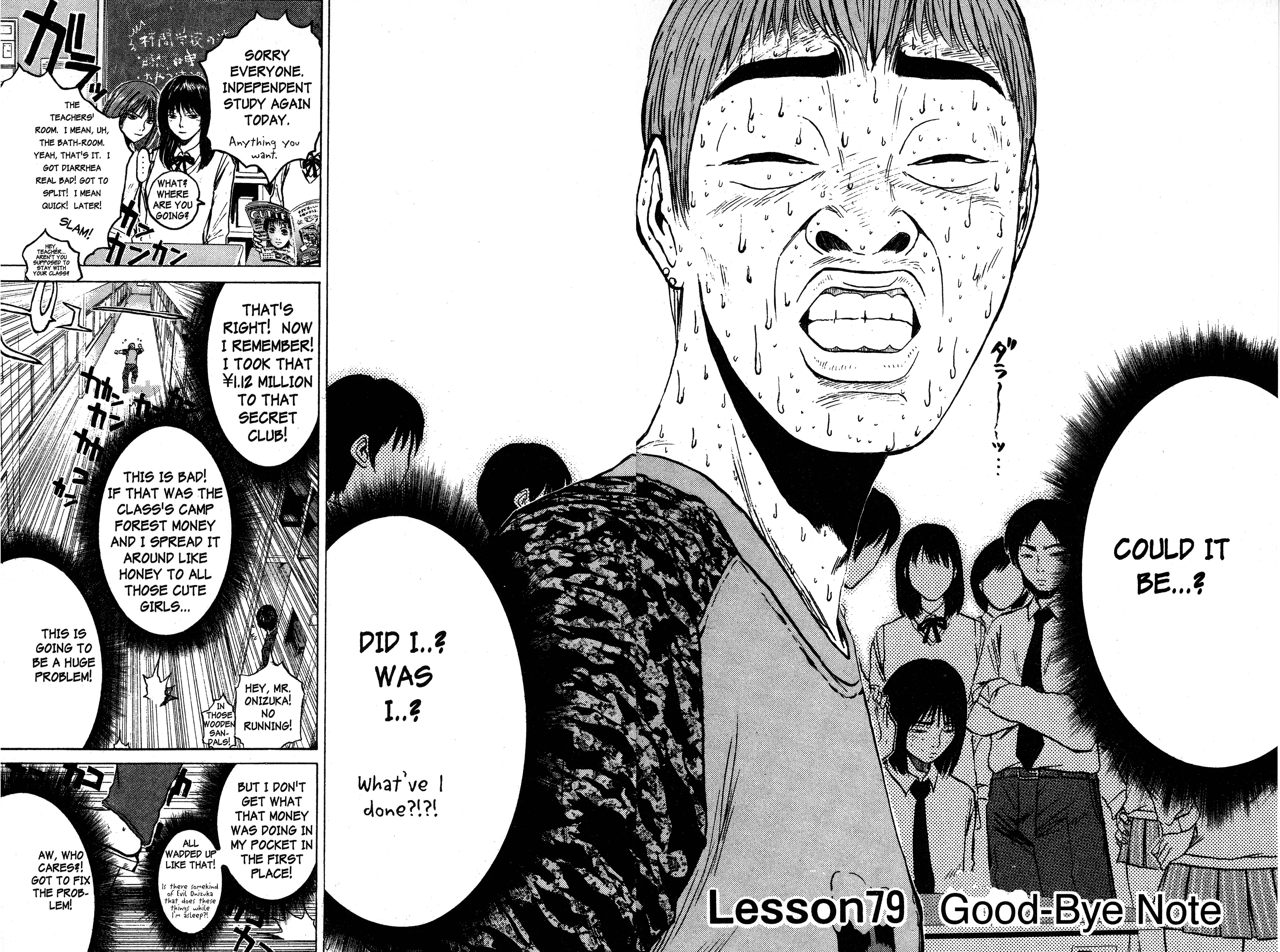 Read Gto EN Manga Online