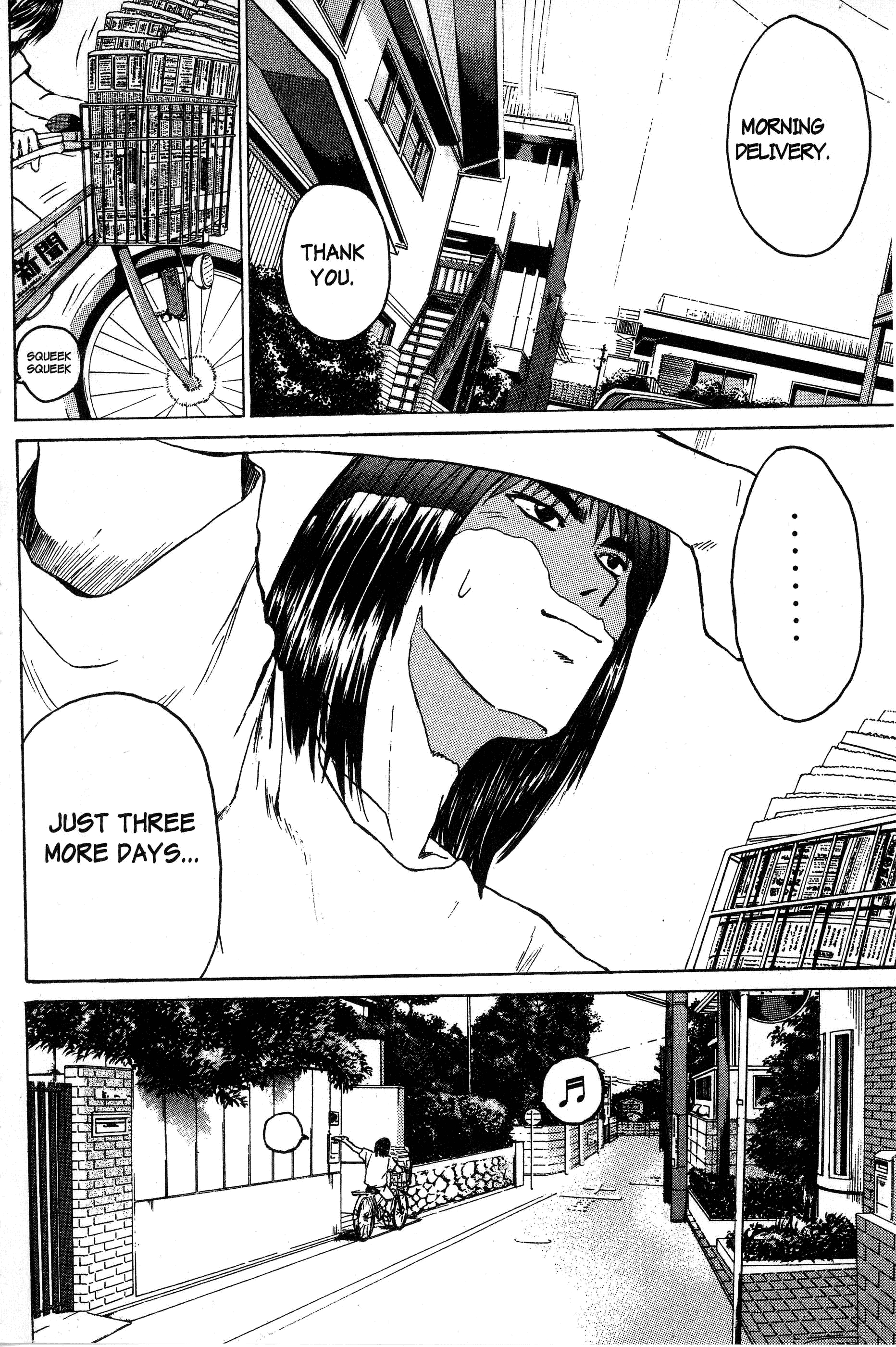 Read Gto EN Manga Online