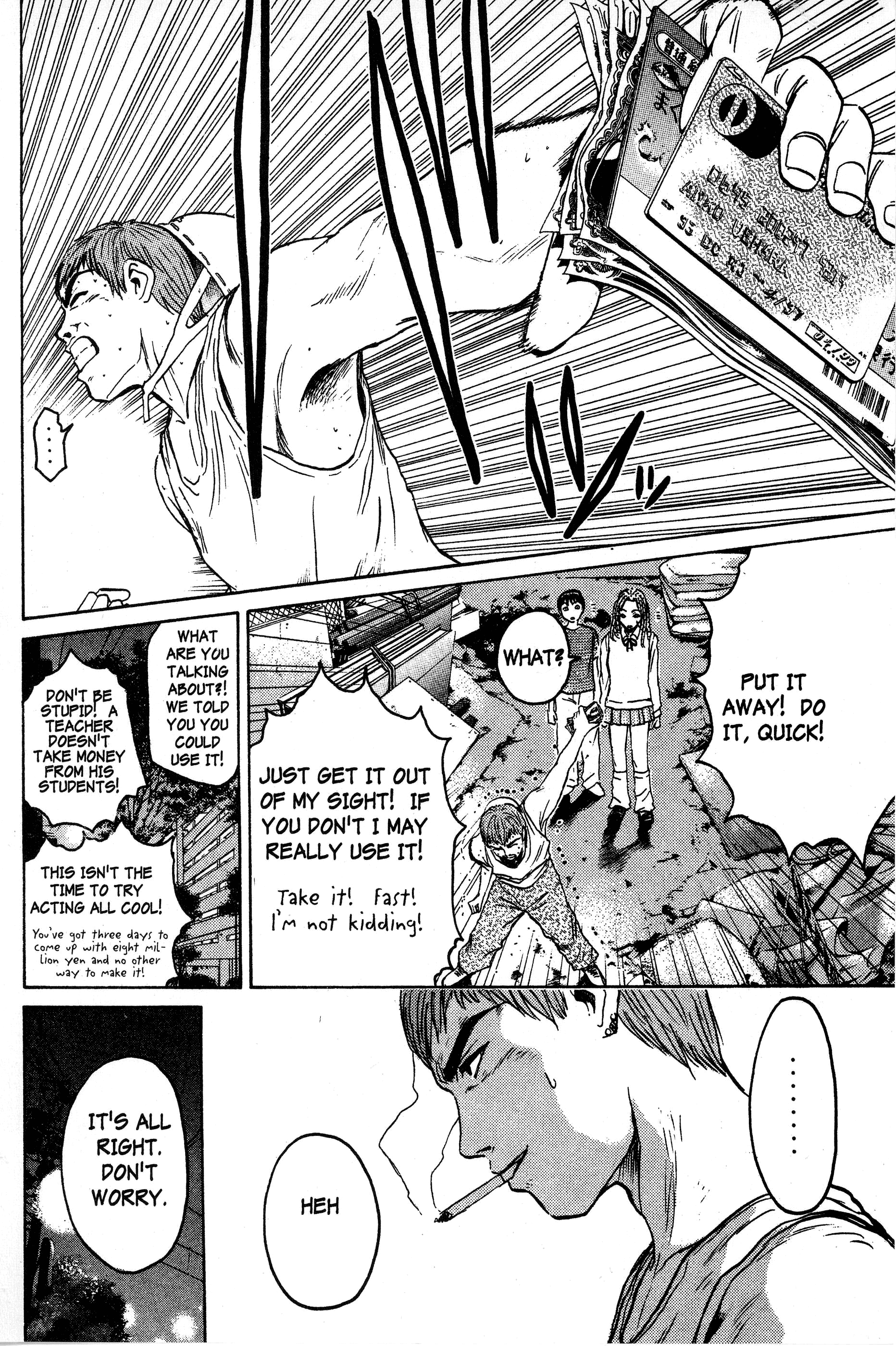 Read Gto EN Manga Online