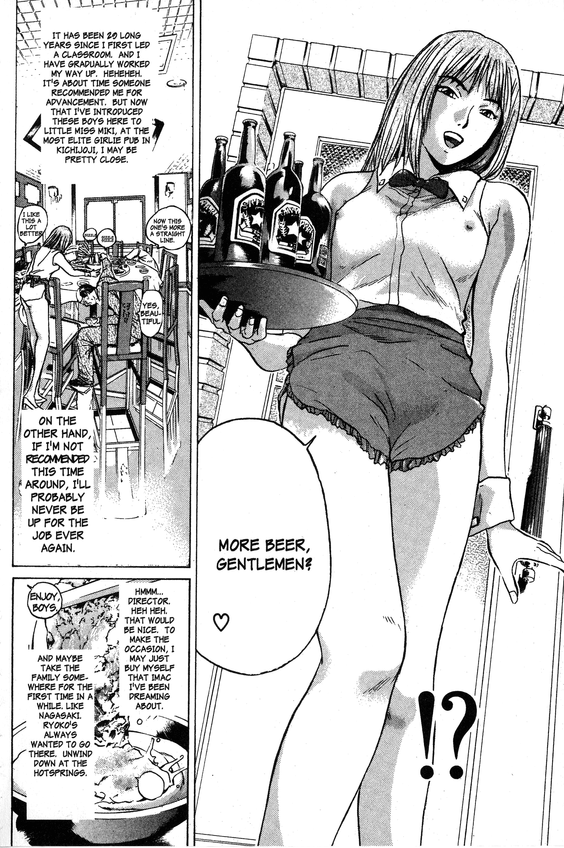 Read Gto EN Manga Online
