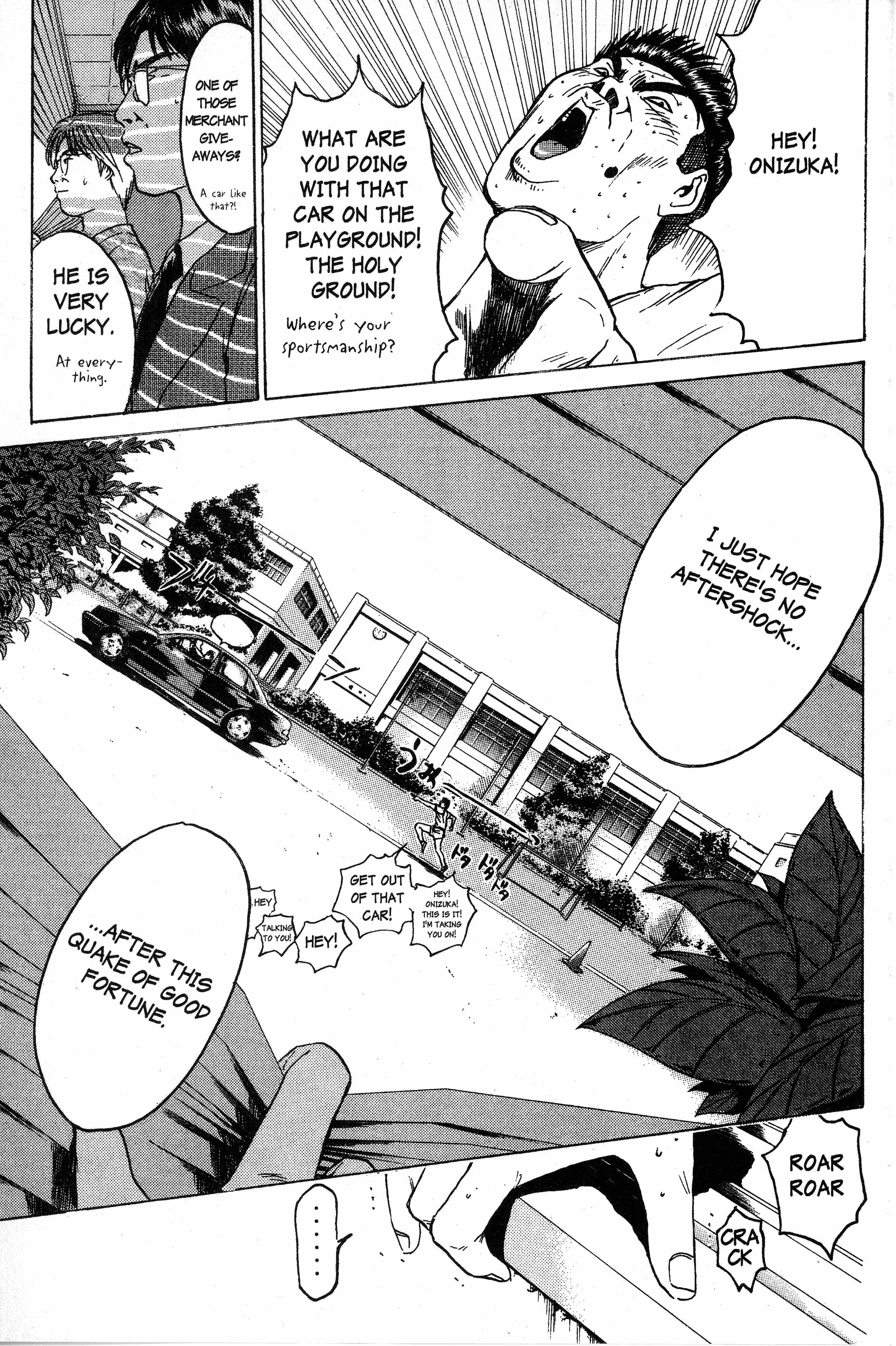 Read Gto EN Manga Online
