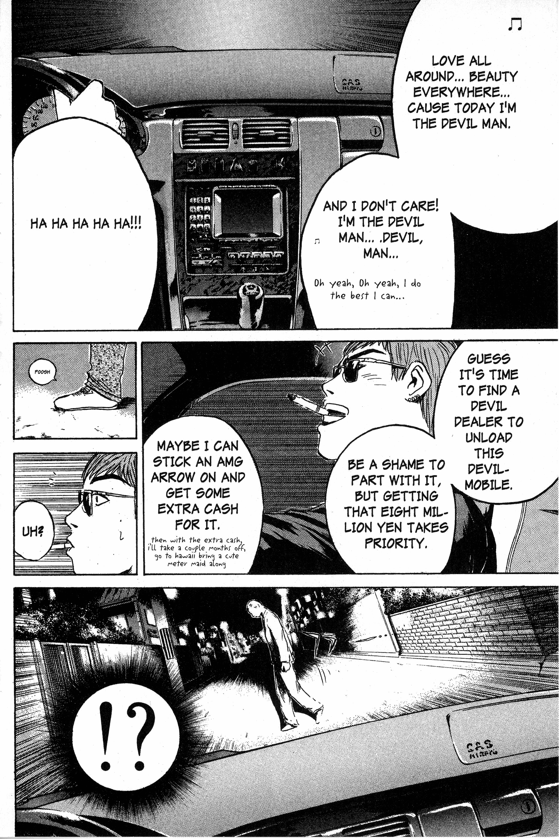 Read Gto EN Manga Online