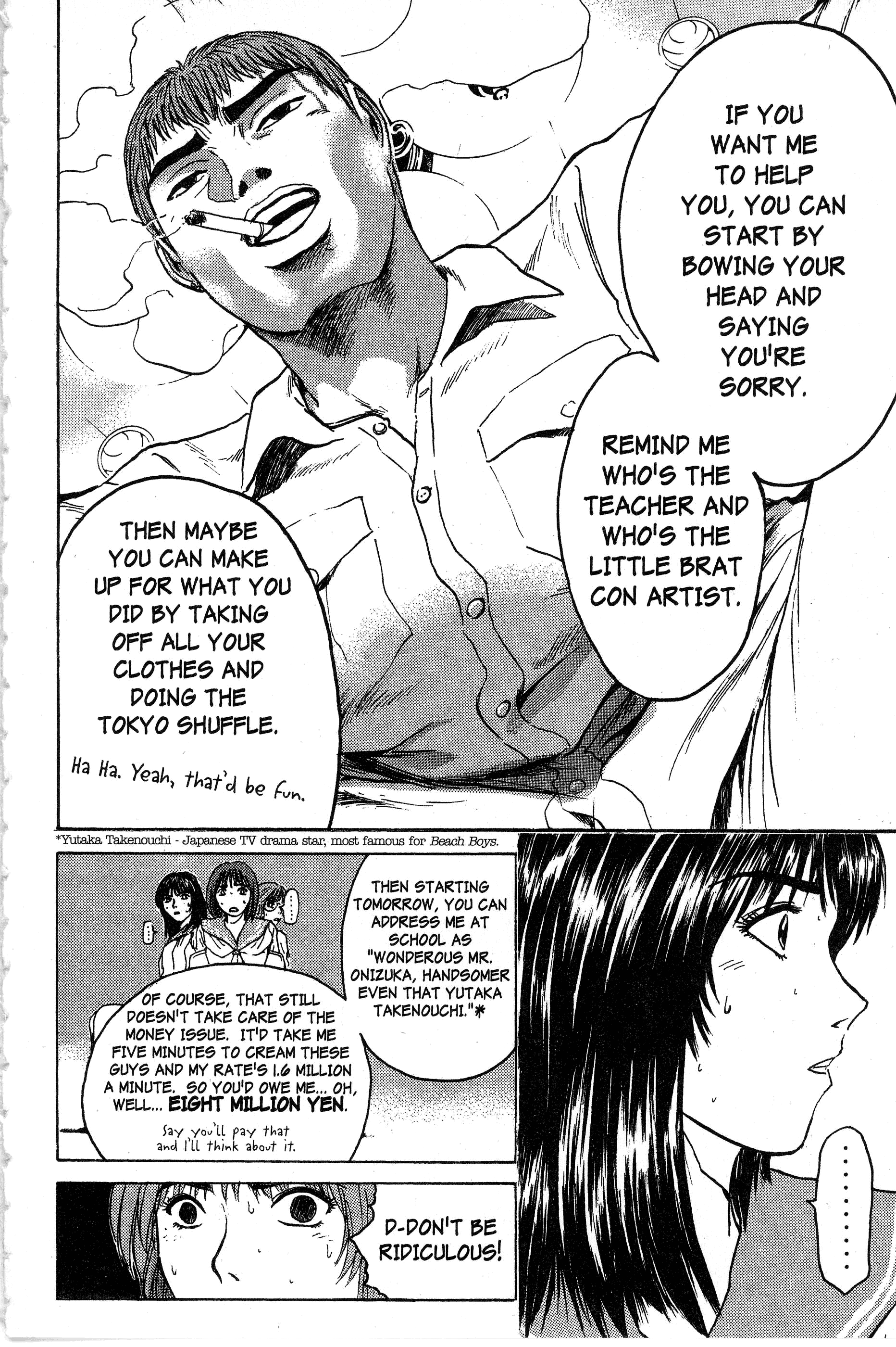 Read Gto EN Manga Online