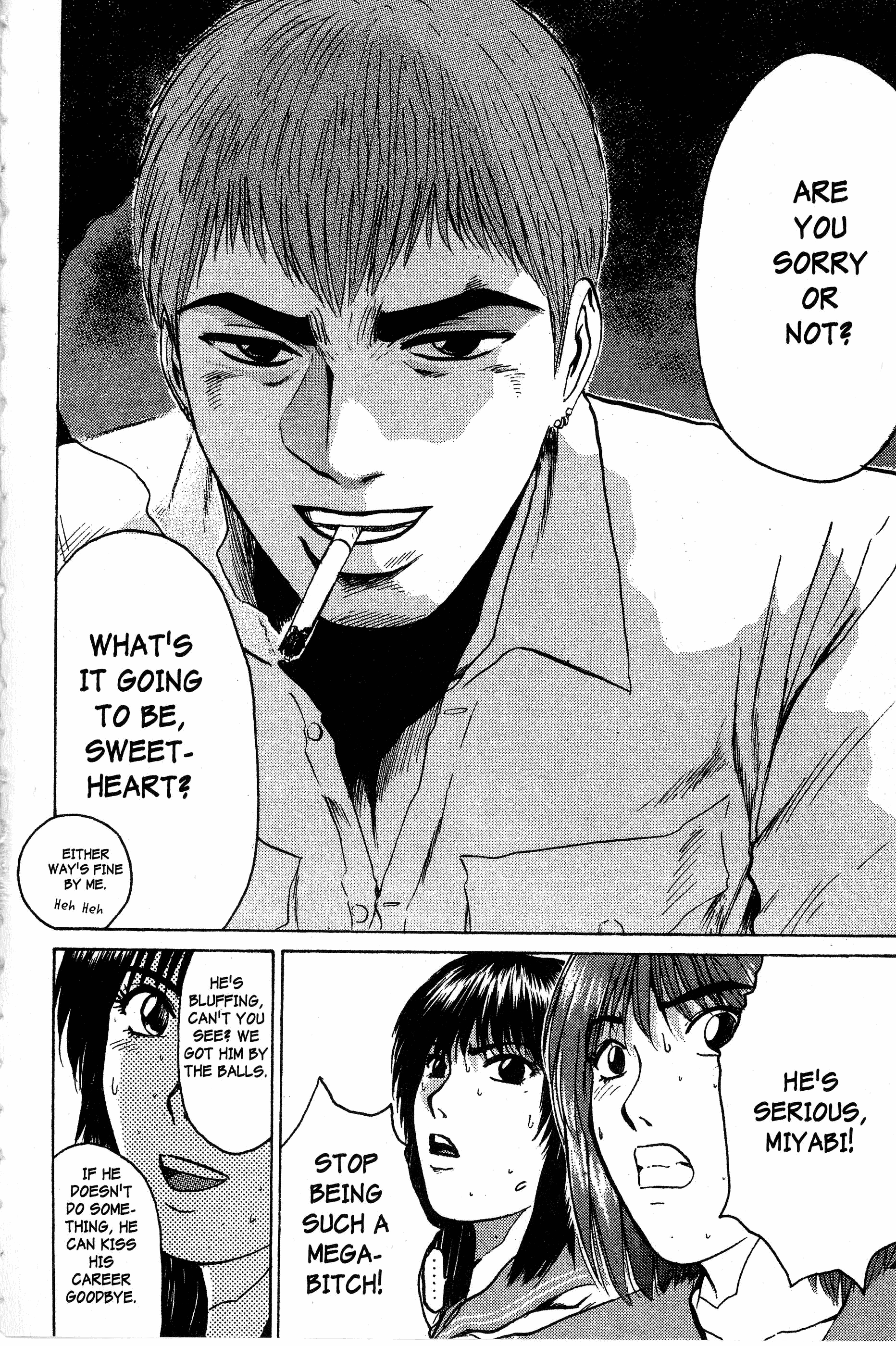 Read Gto EN Manga Online