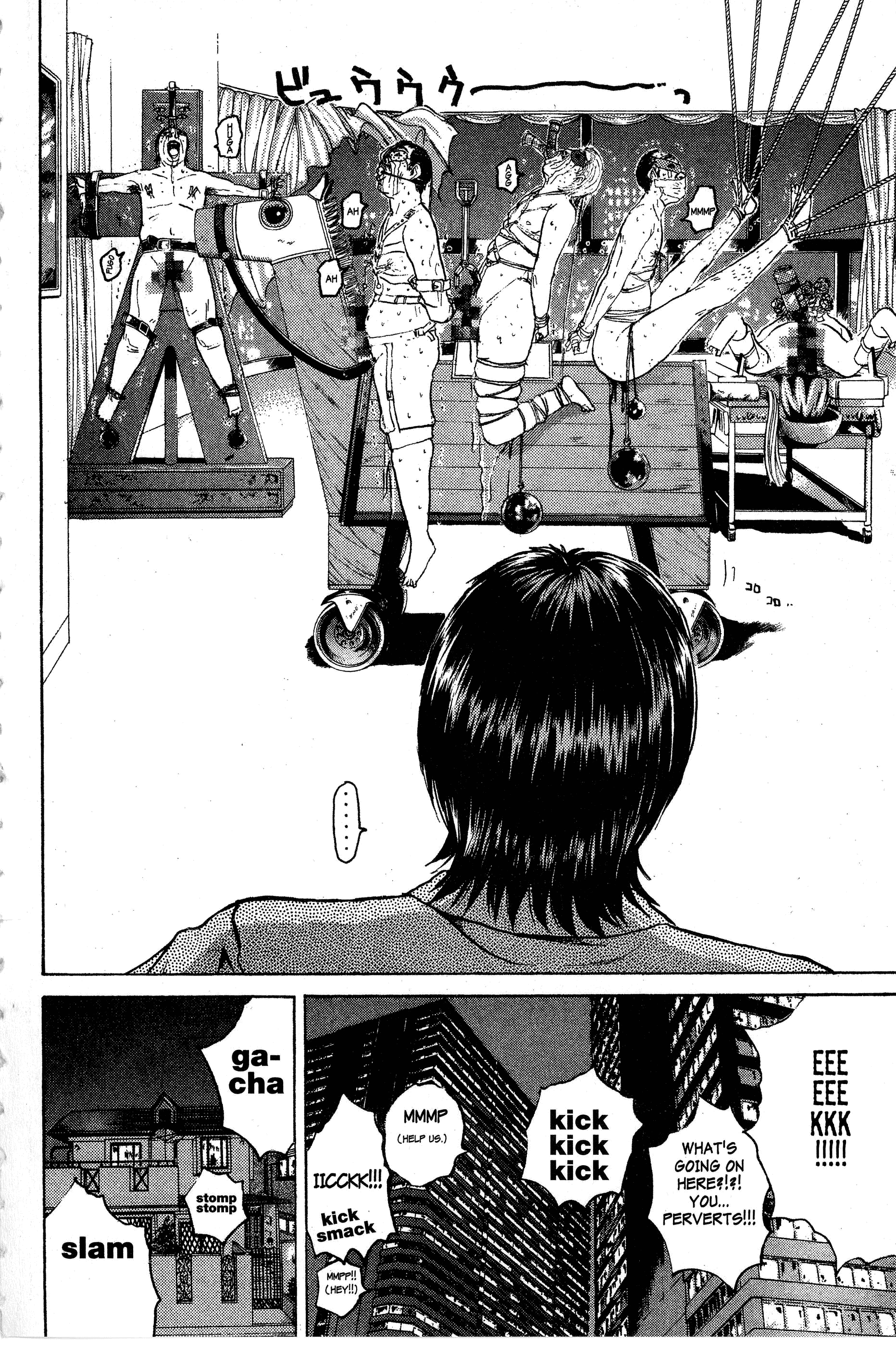 Read Gto EN Manga Online