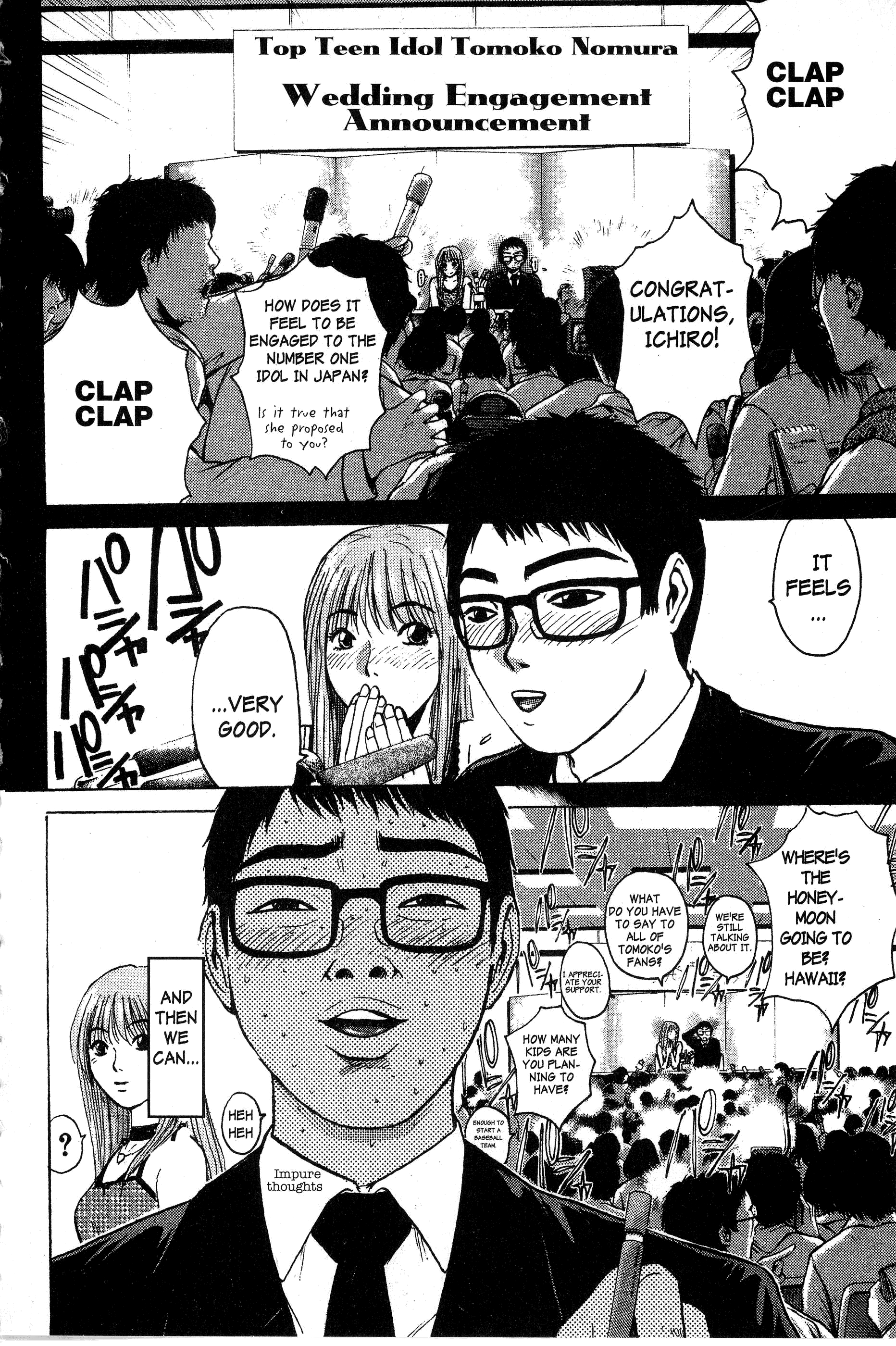 Read Gto EN Manga Online