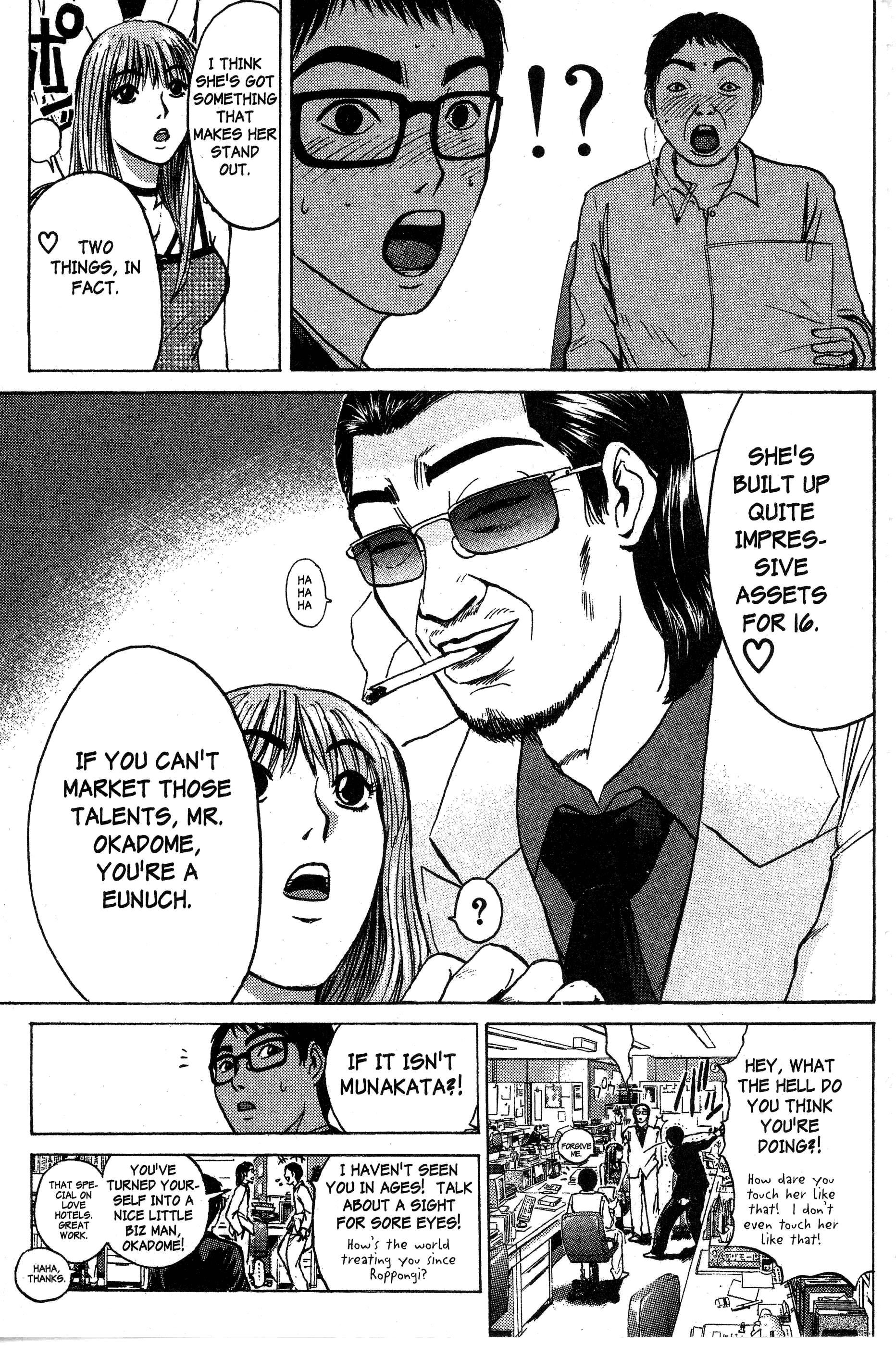 Read Gto EN Manga Online
