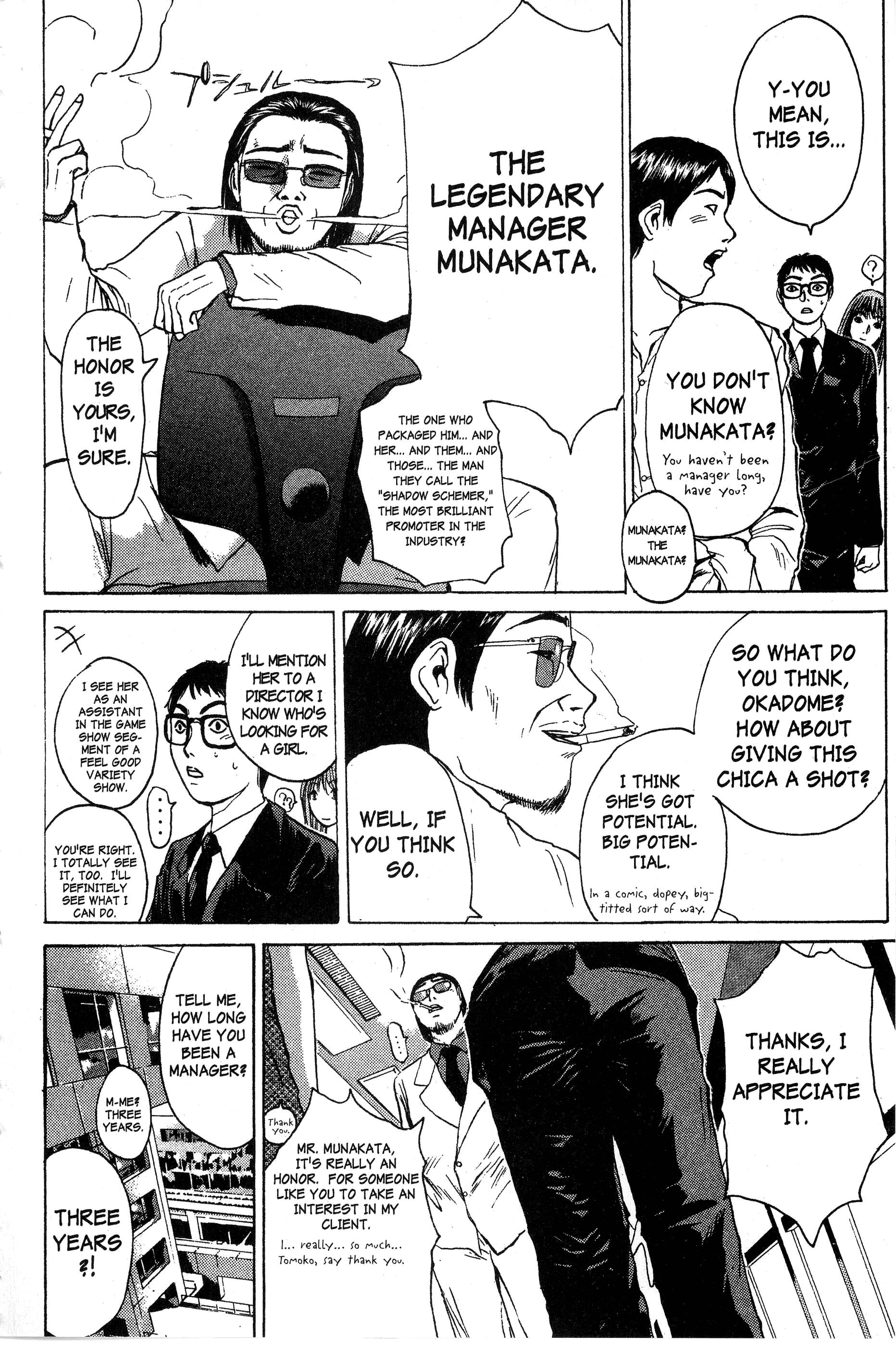 Read Gto EN Manga Online