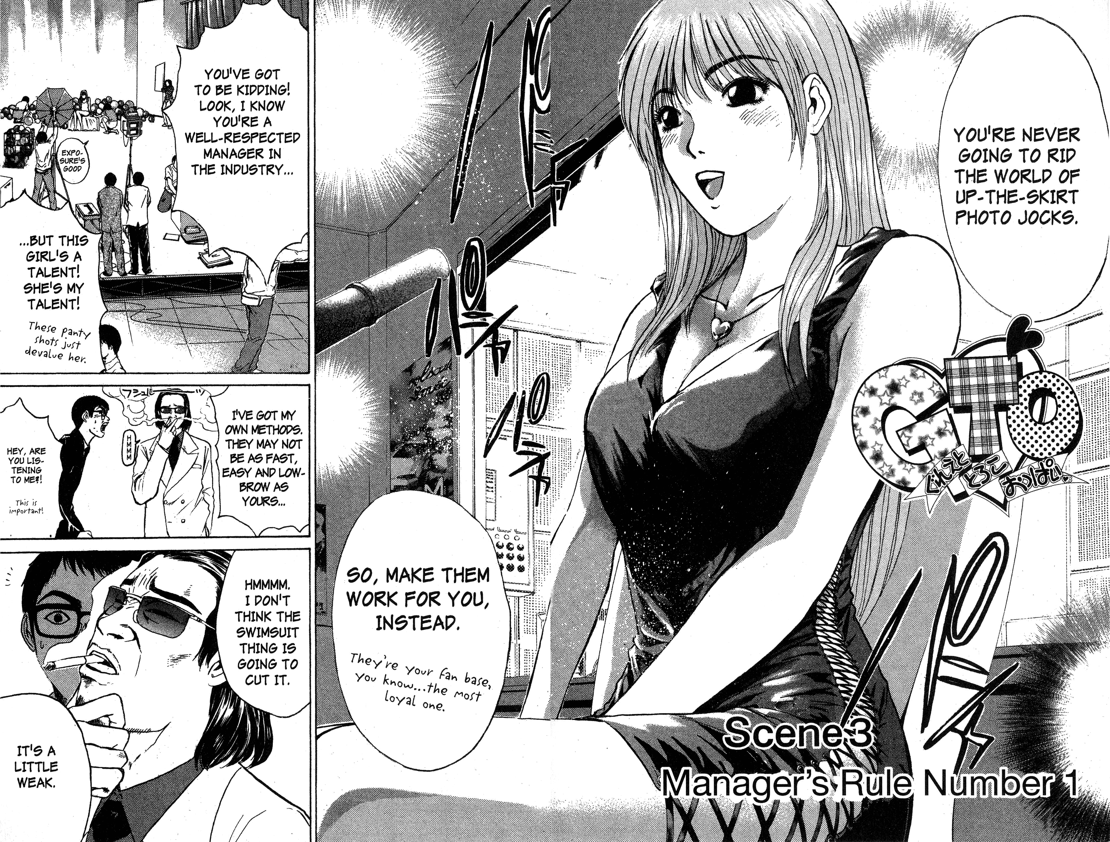 Read Gto EN Manga Online