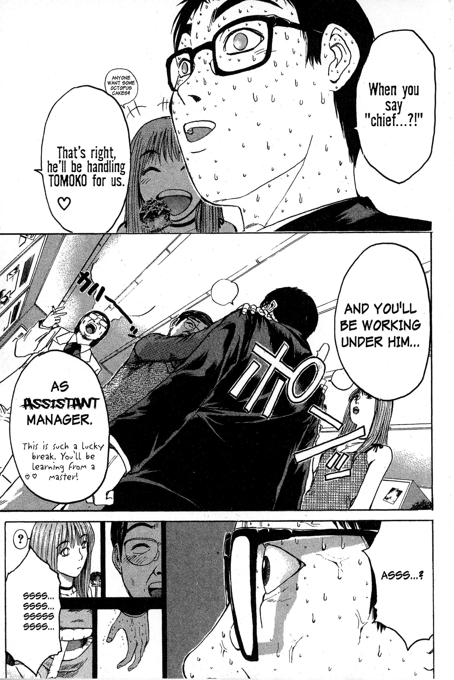 Read Gto EN Manga Online