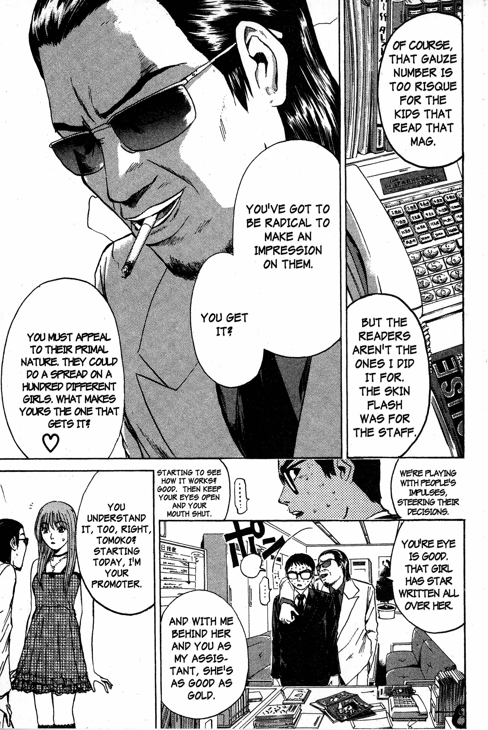 Read Gto EN Manga Online