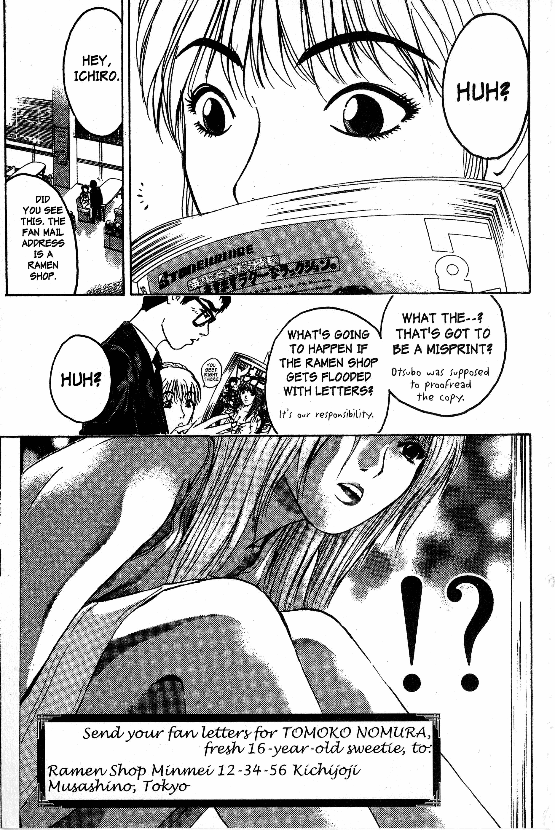 Read Gto EN Manga Online