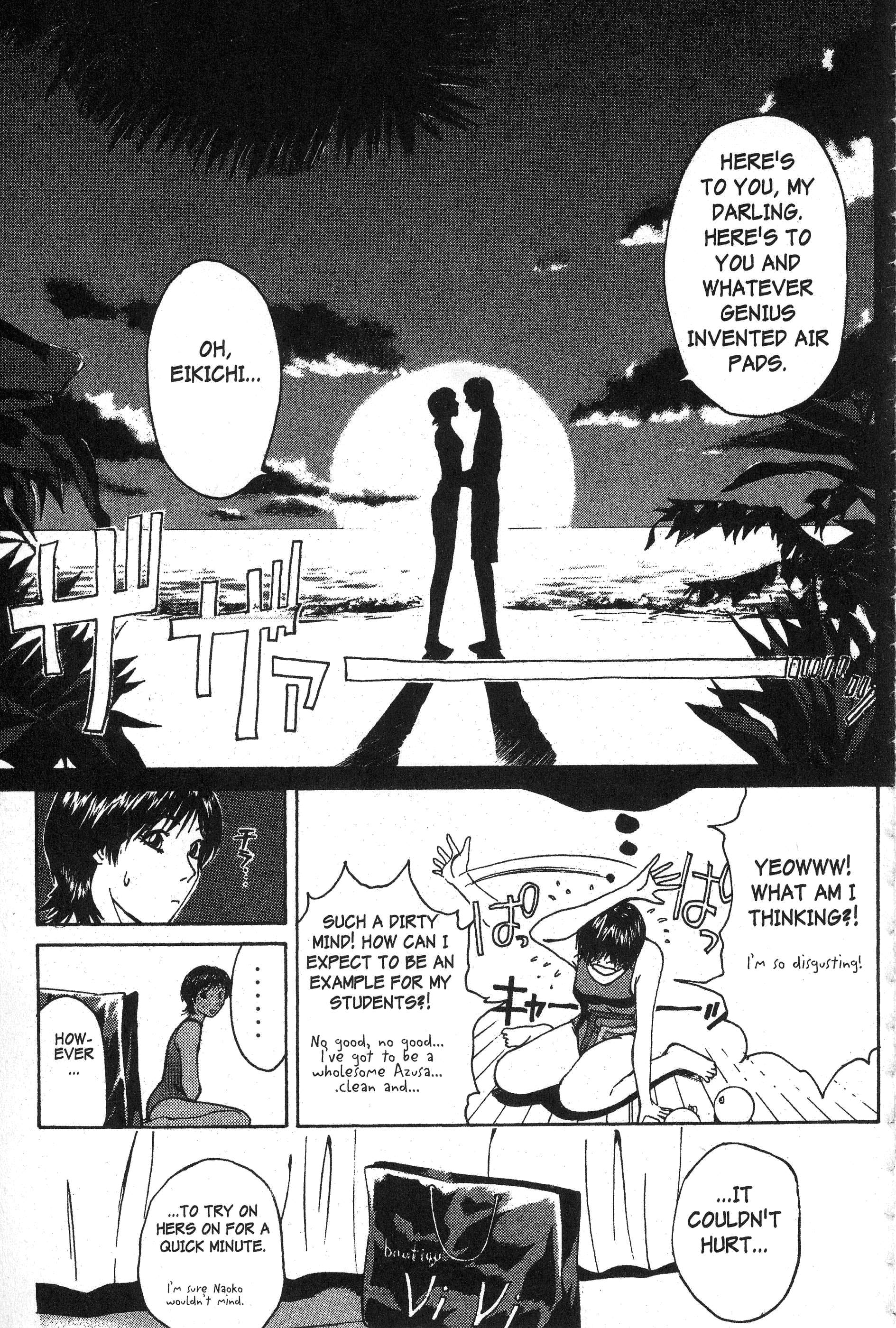 Read Gto EN Manga Online