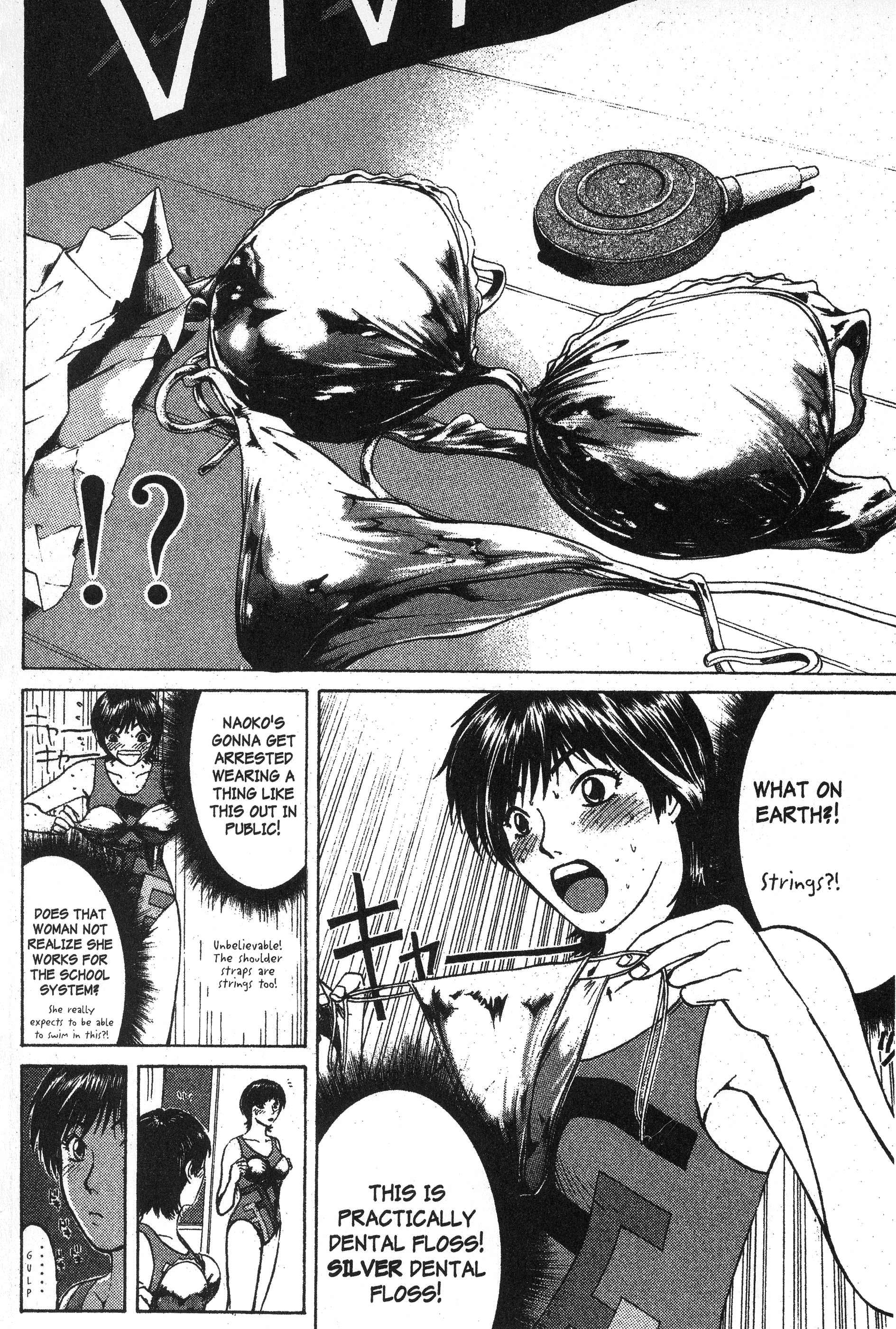 Read Gto EN Manga Online