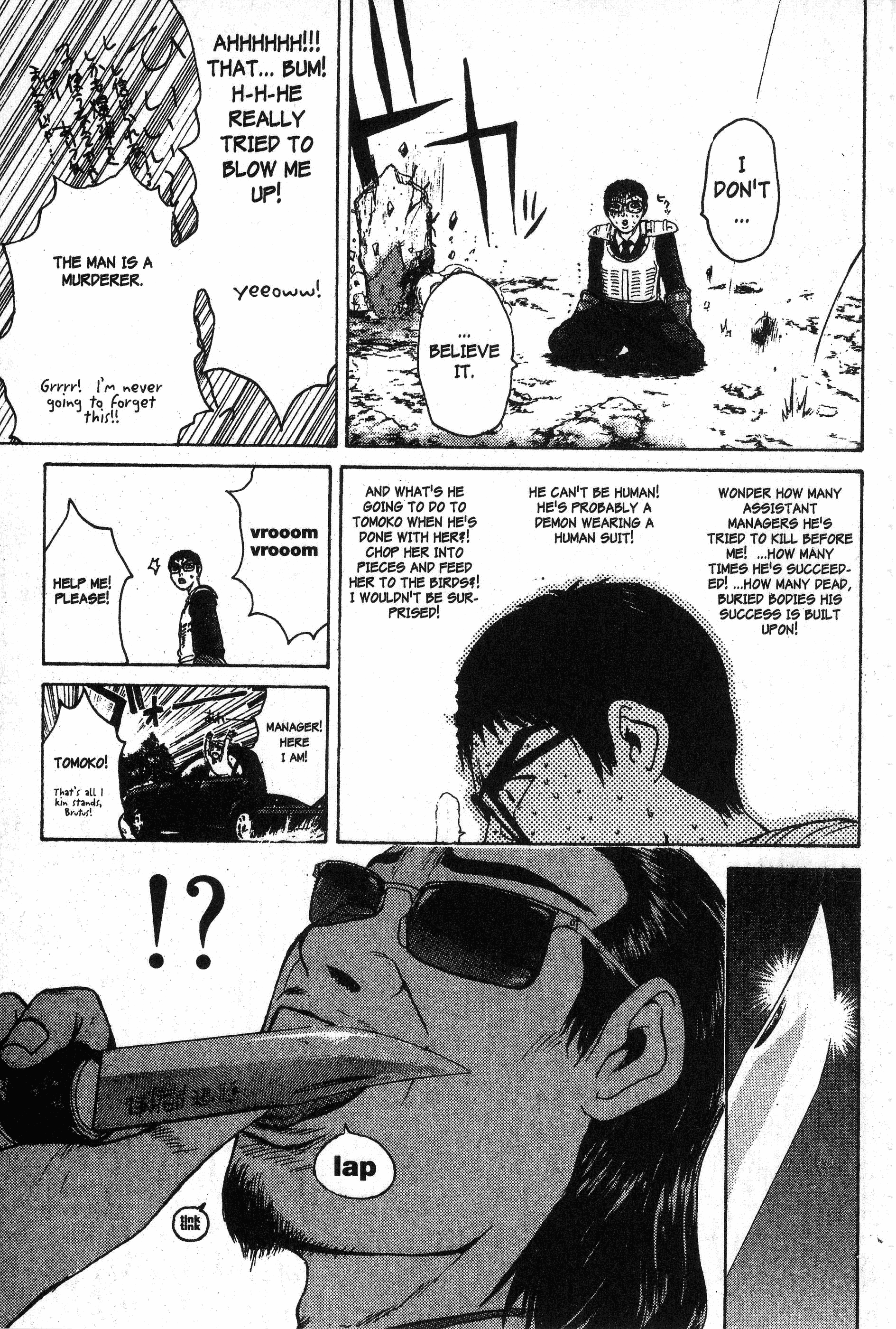 Read Gto EN Manga Online