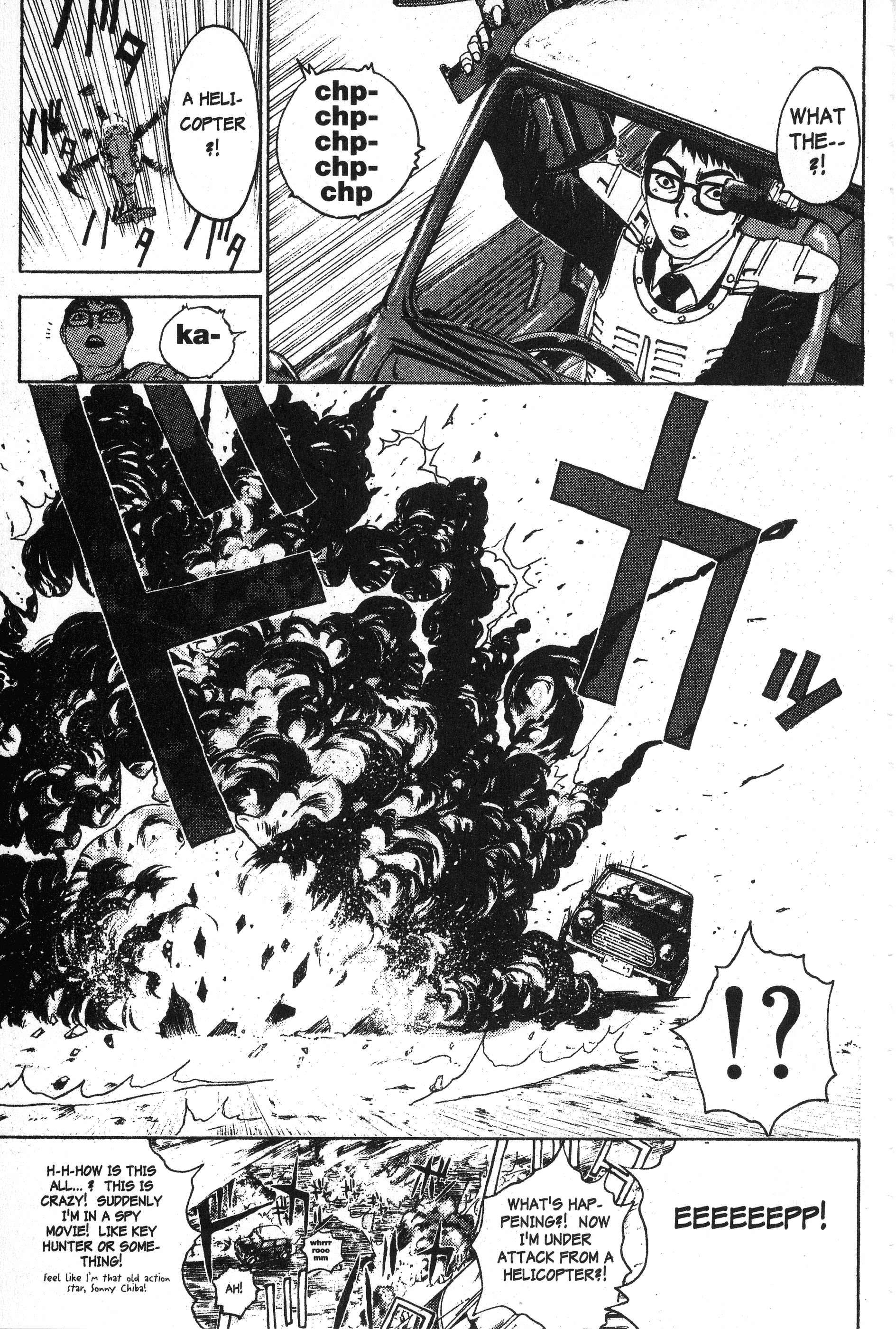 Read Gto EN Manga Online