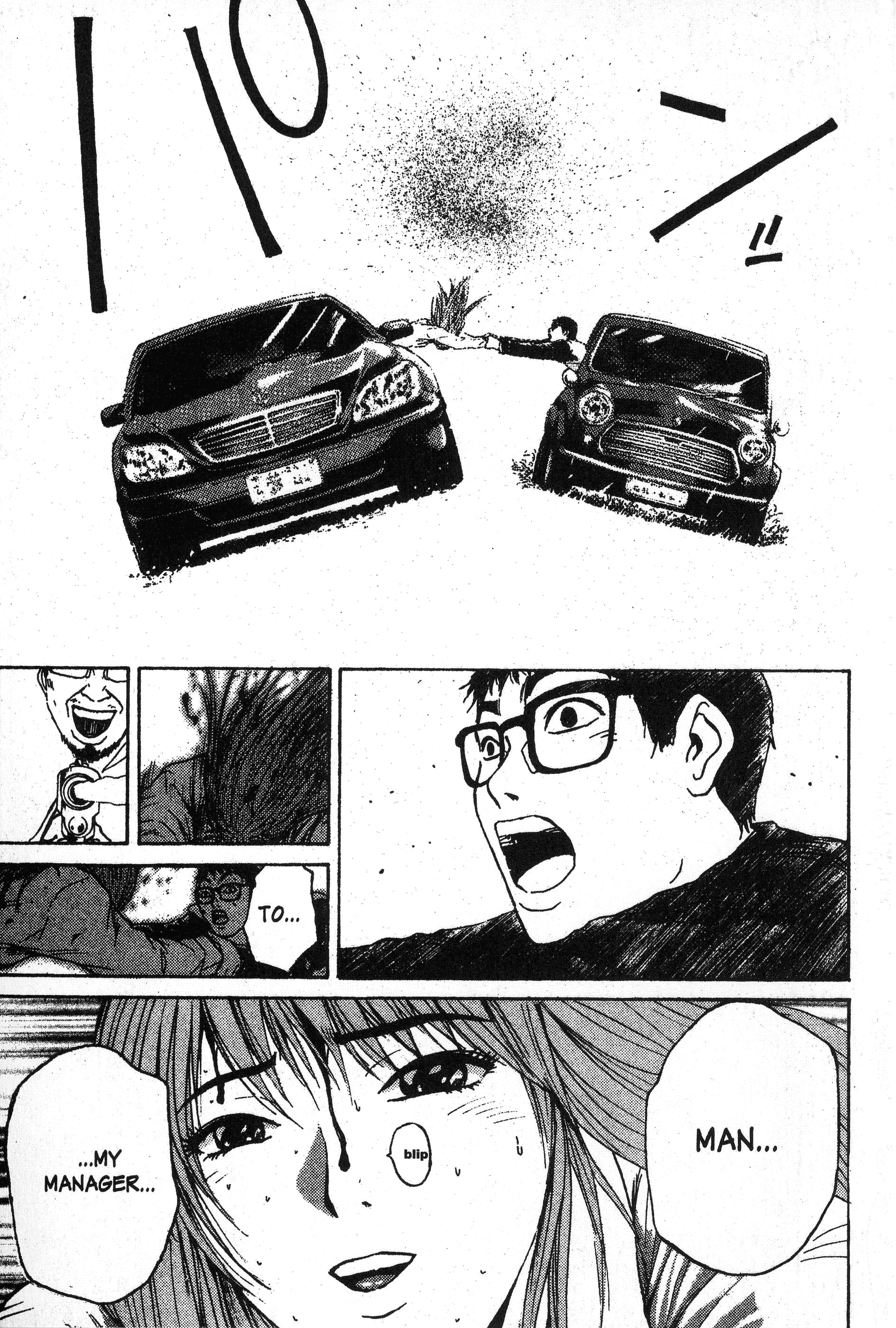 Read Gto EN Manga Online