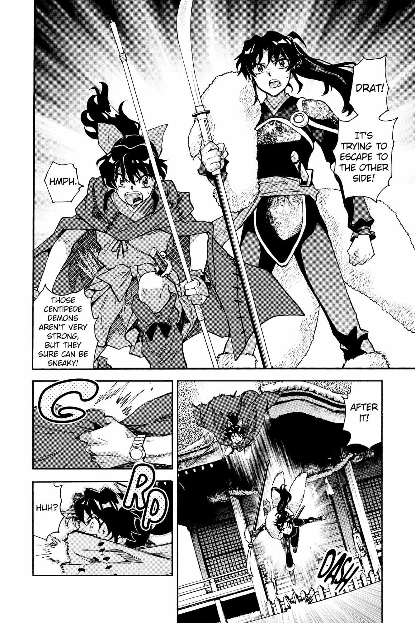 Read Hanyo no Yashahime EN Manga Online