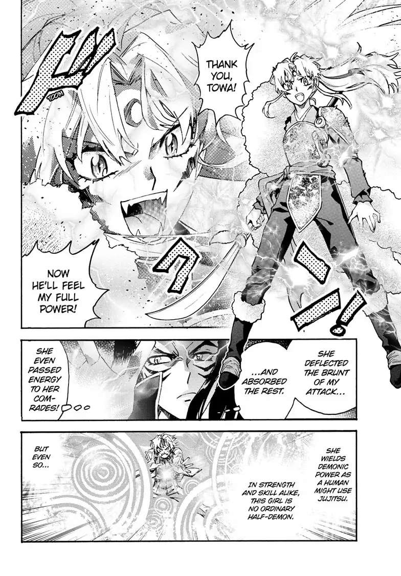 Read Hanyo no Yashahime EN Manga Online