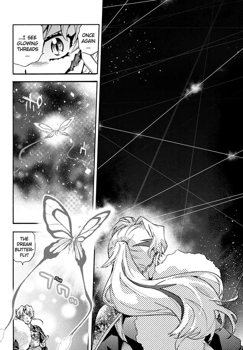 Read Hanyo no Yashahime EN Manga Online