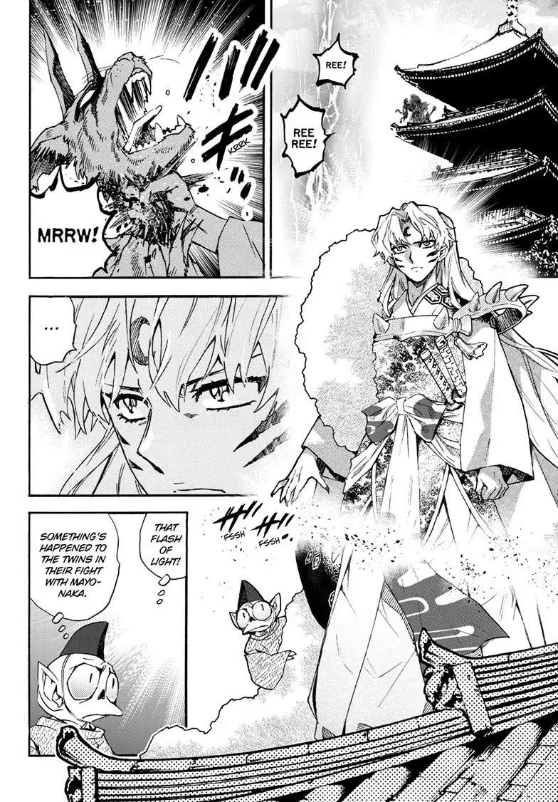 Read Hanyo no Yashahime EN Manga Online