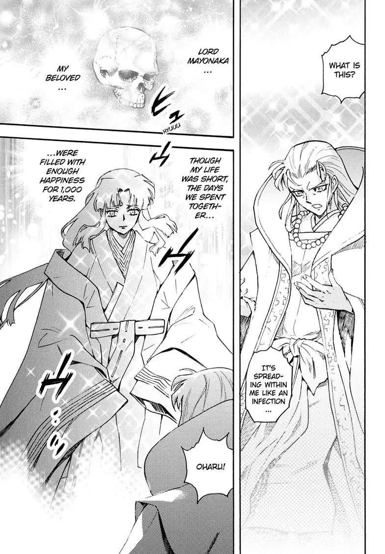 Read Hanyo no Yashahime EN Manga Online