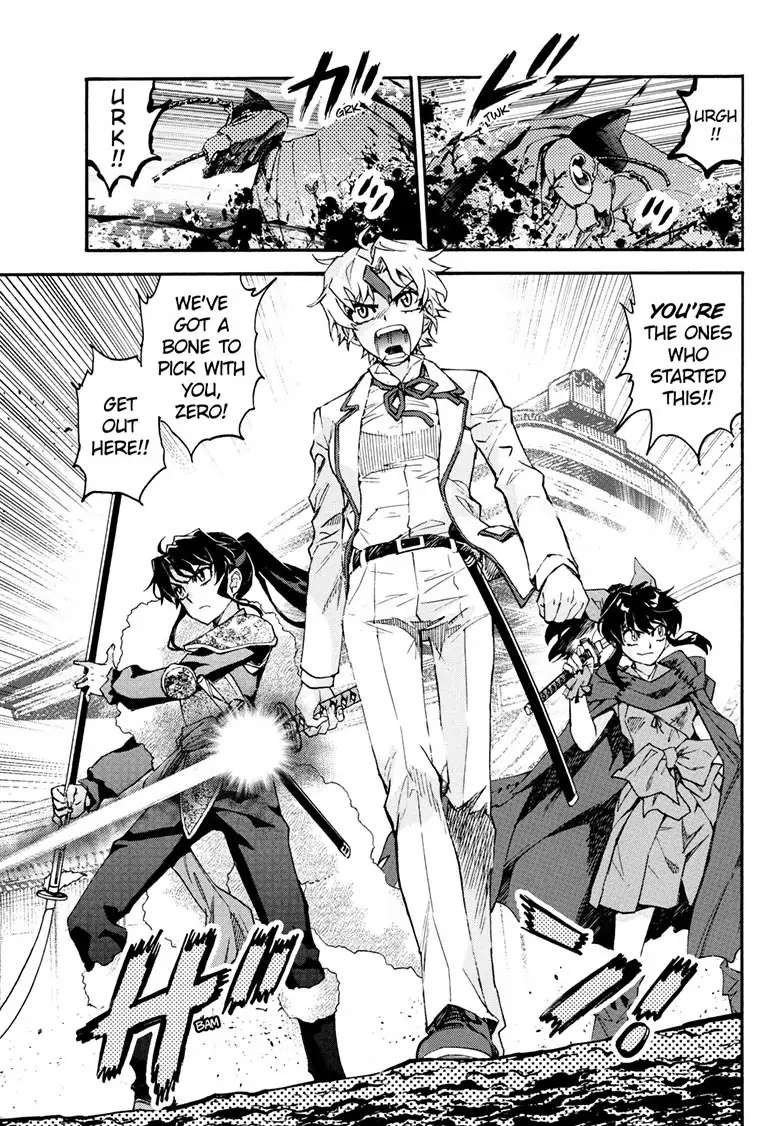 Read Hanyo no Yashahime EN Manga Online