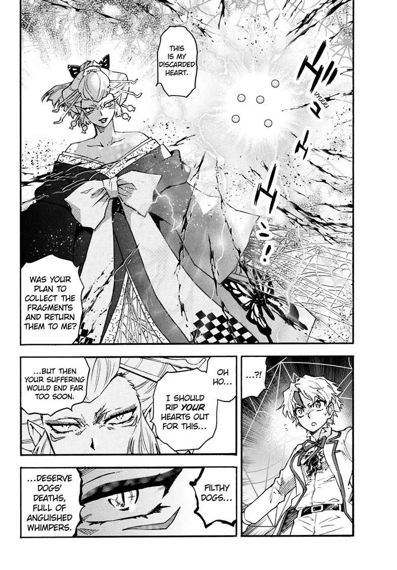 Read Hanyo no Yashahime EN Manga Online