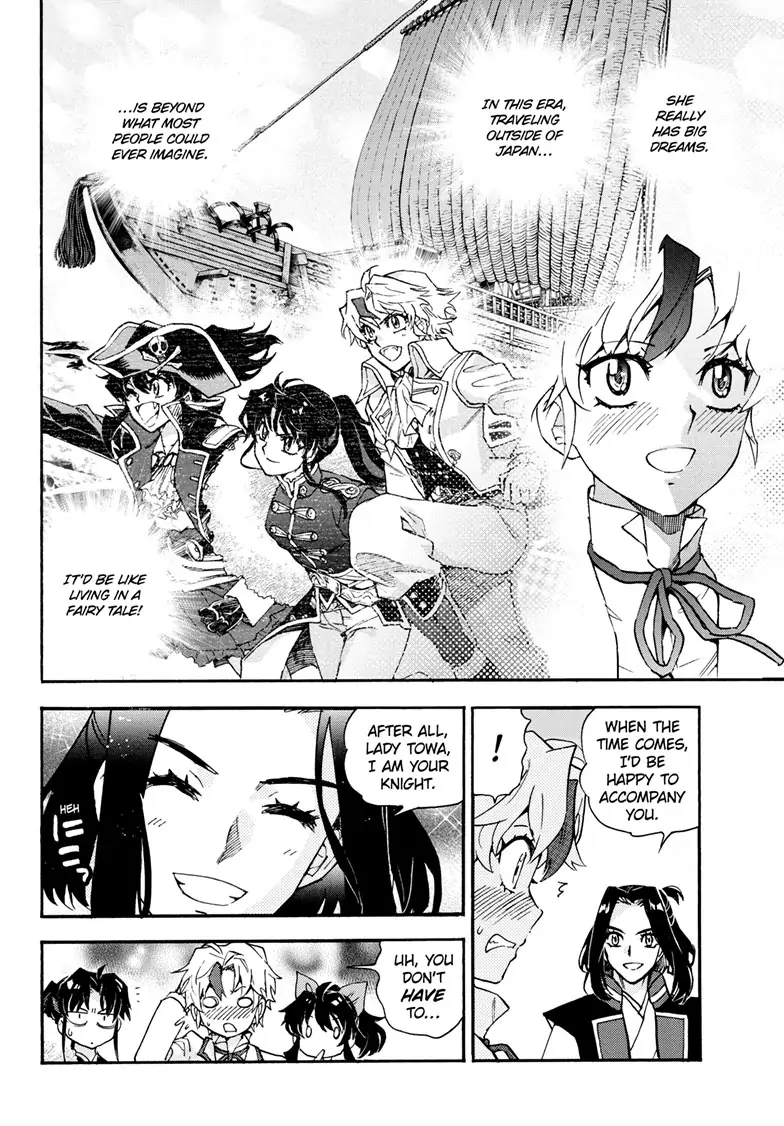 Read Hanyo no Yashahime EN Manga Online