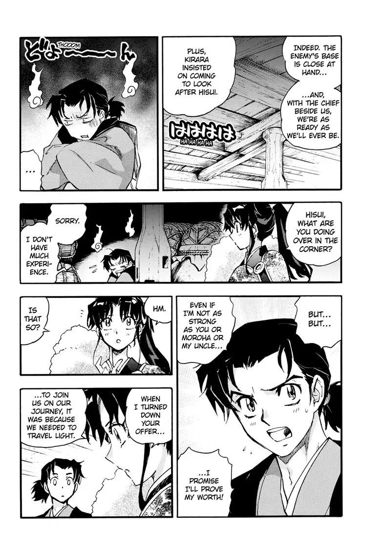 Read Hanyo no Yashahime EN Manga Online
