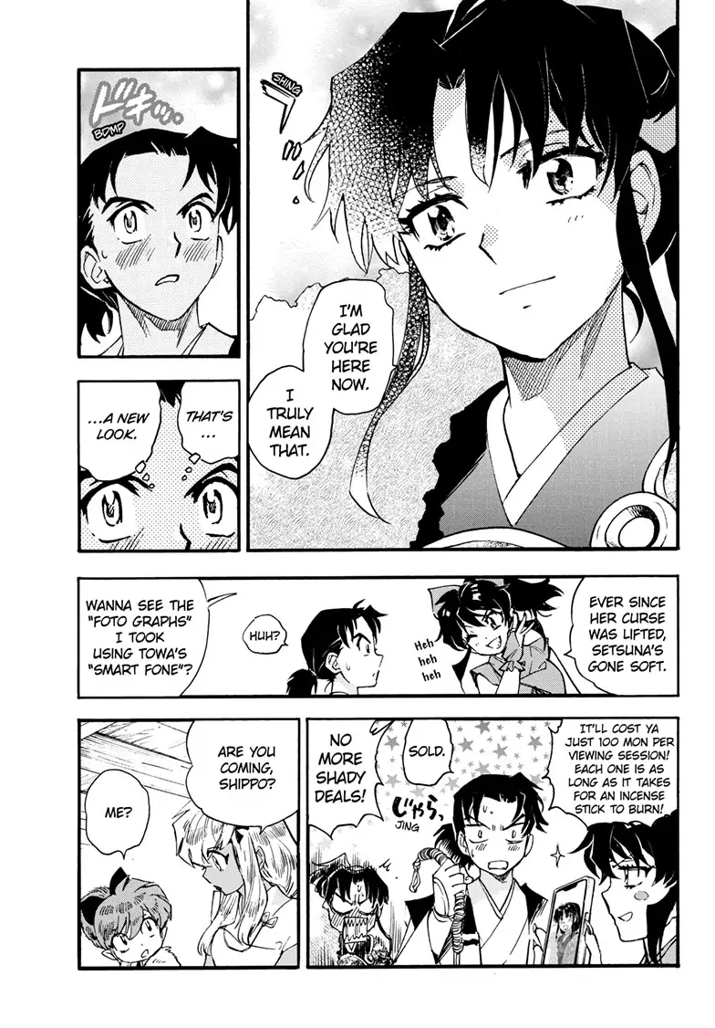 Read Hanyo no Yashahime EN Manga Online