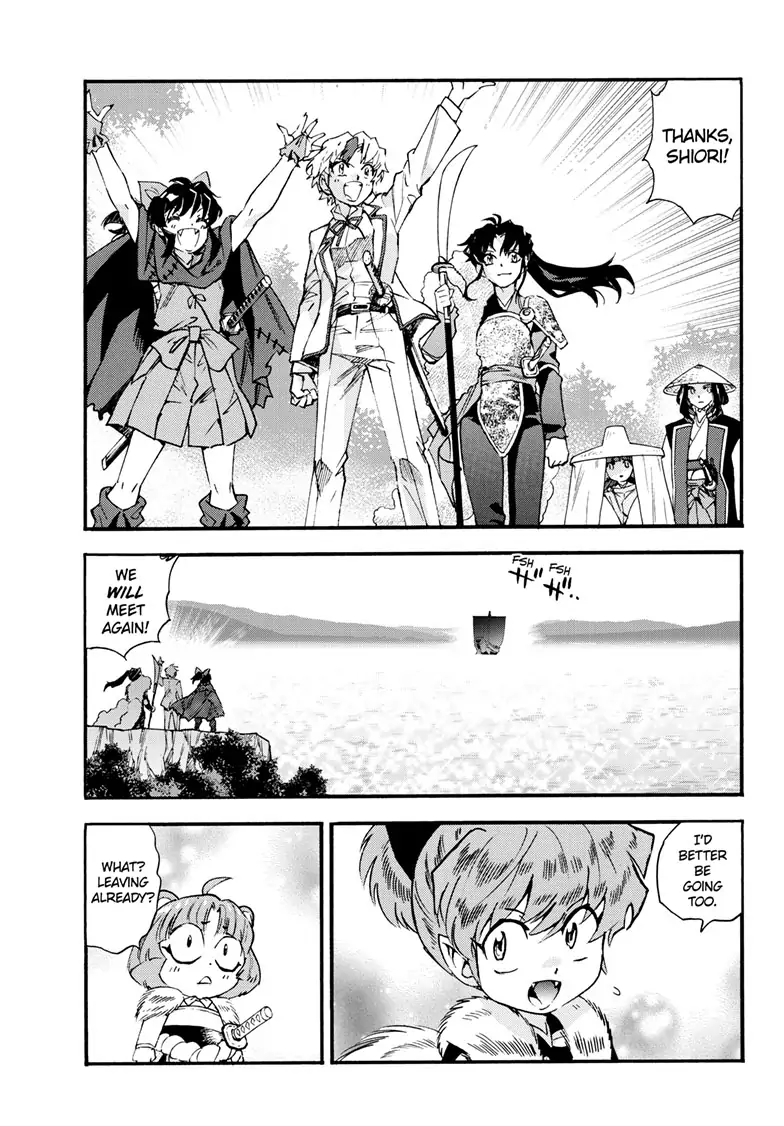 Read Hanyo no Yashahime EN Manga Online