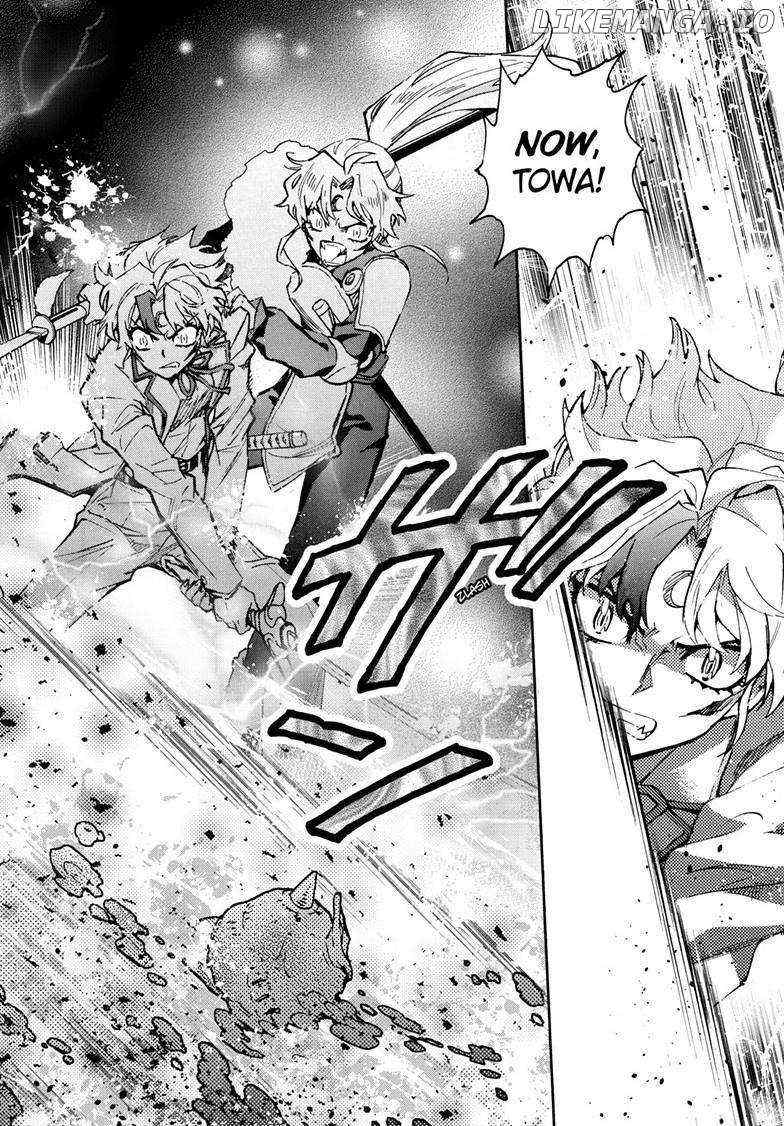 Read Hanyo no Yashahime EN Manga Online