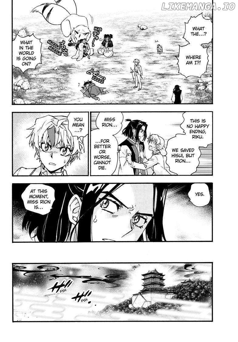 Read Hanyo no Yashahime EN Manga Online