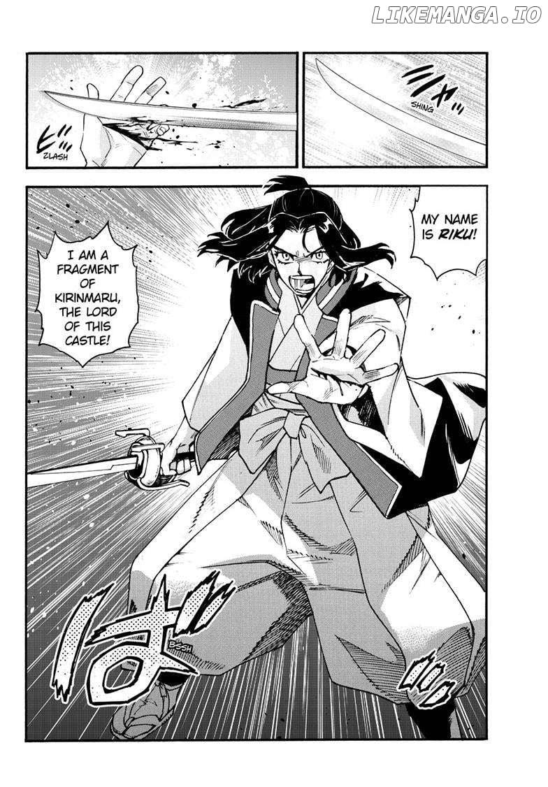 Read Hanyo no Yashahime EN Manga Online