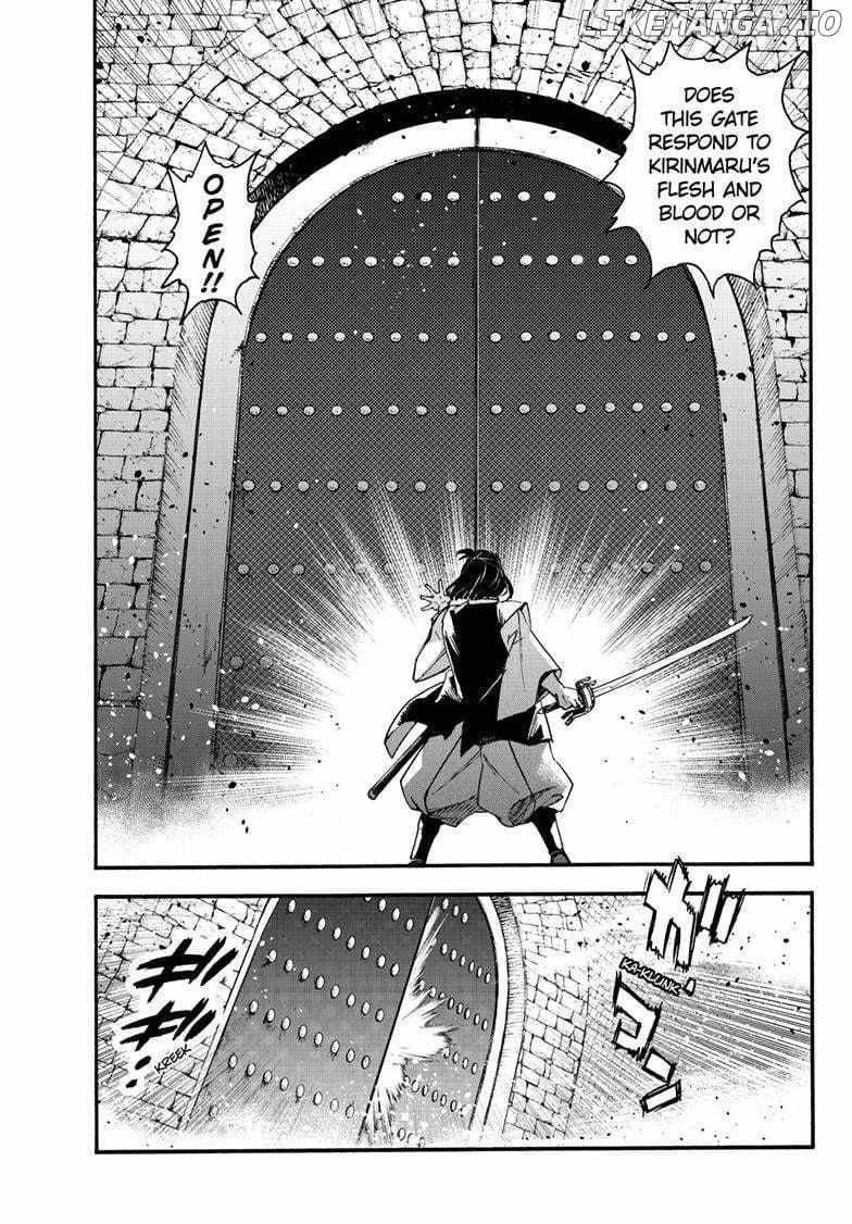 Read Hanyo no Yashahime EN Manga Online