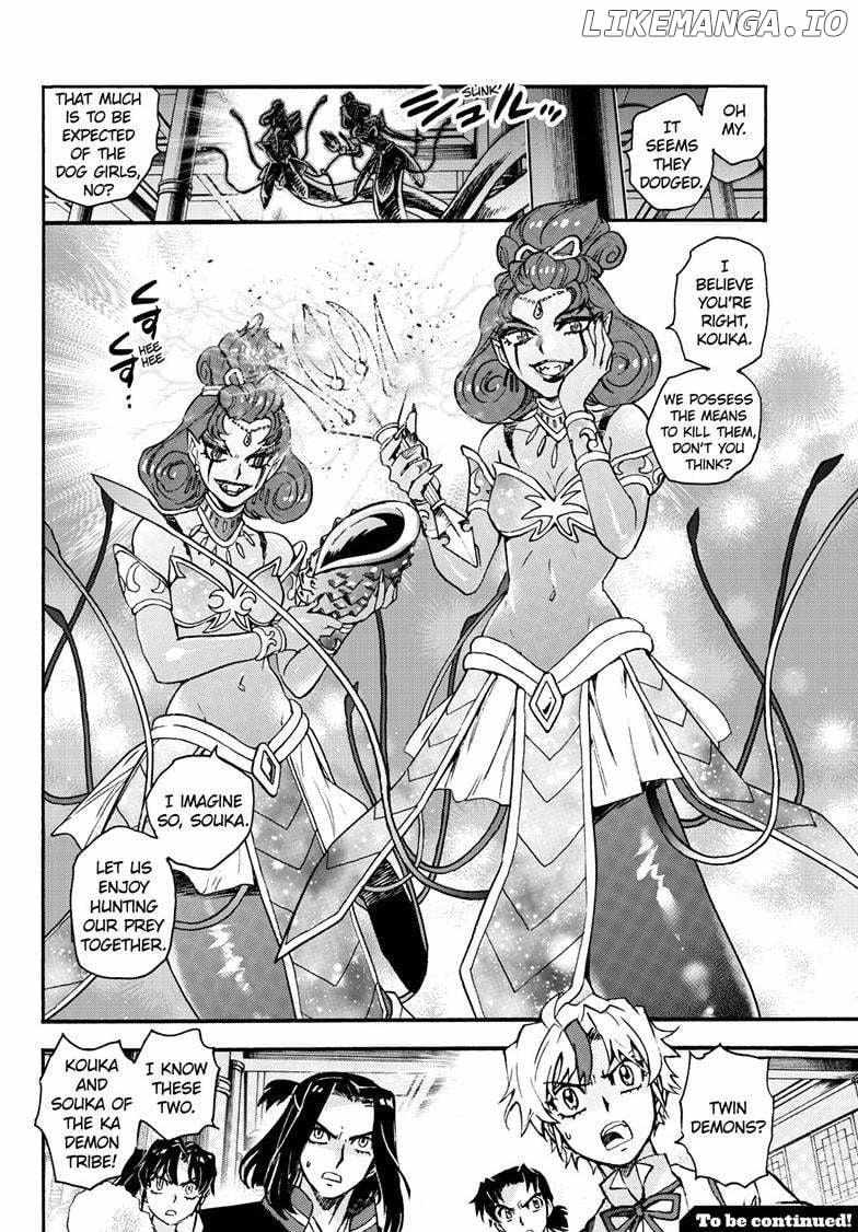 Read Hanyo no Yashahime EN Manga Online