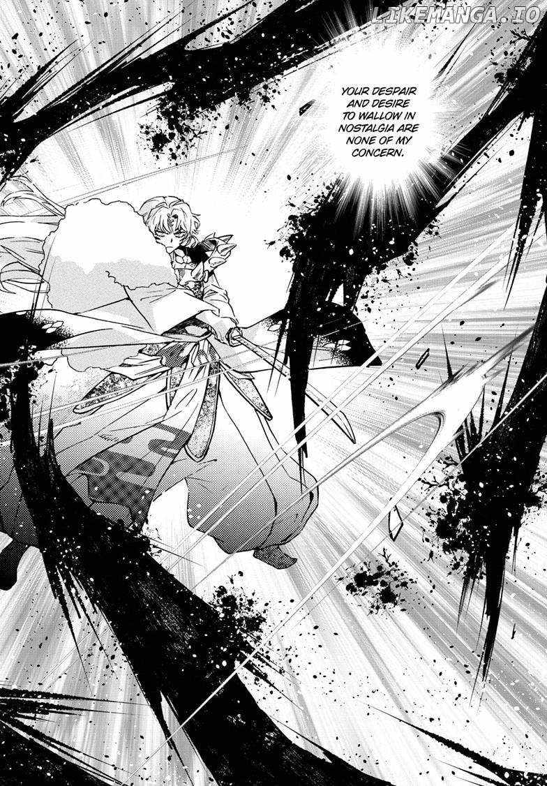 Read Hanyo no Yashahime EN Manga Online