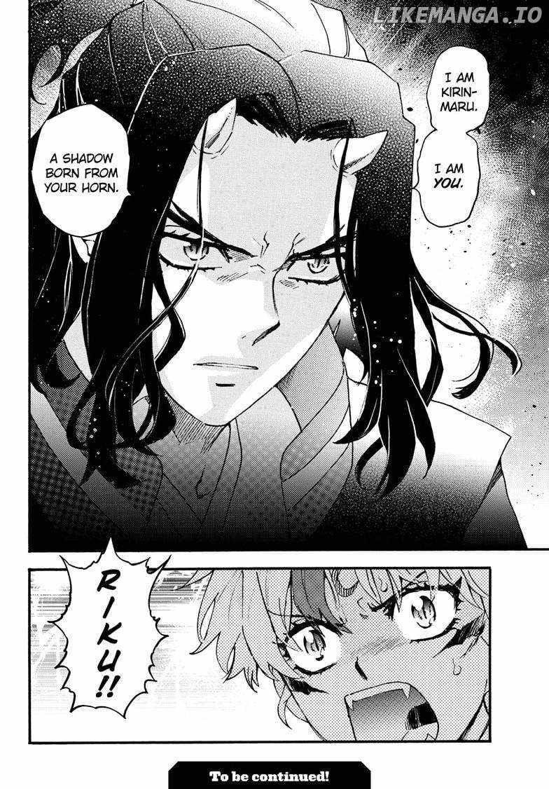 Read Hanyo no Yashahime EN Manga Online