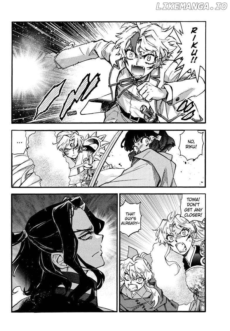 Read Hanyo no Yashahime EN Manga Online