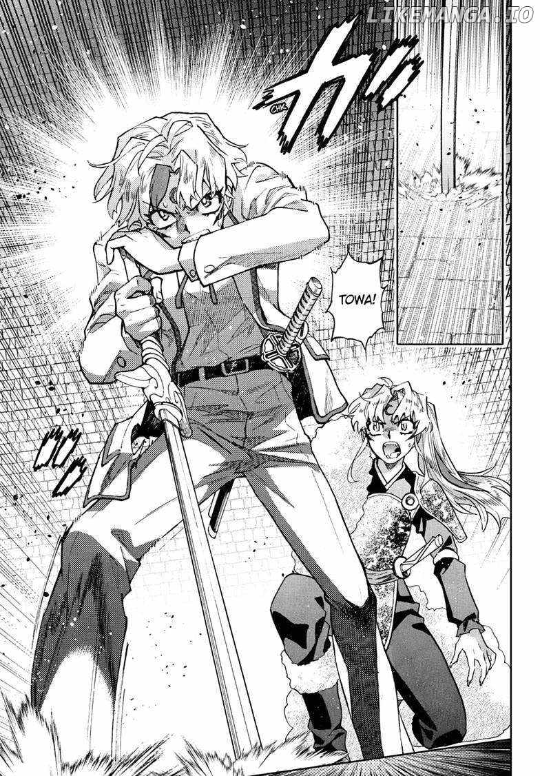 Read Hanyo no Yashahime EN Manga Online