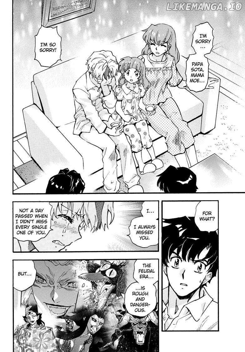 Read Hanyo no Yashahime EN Manga Online