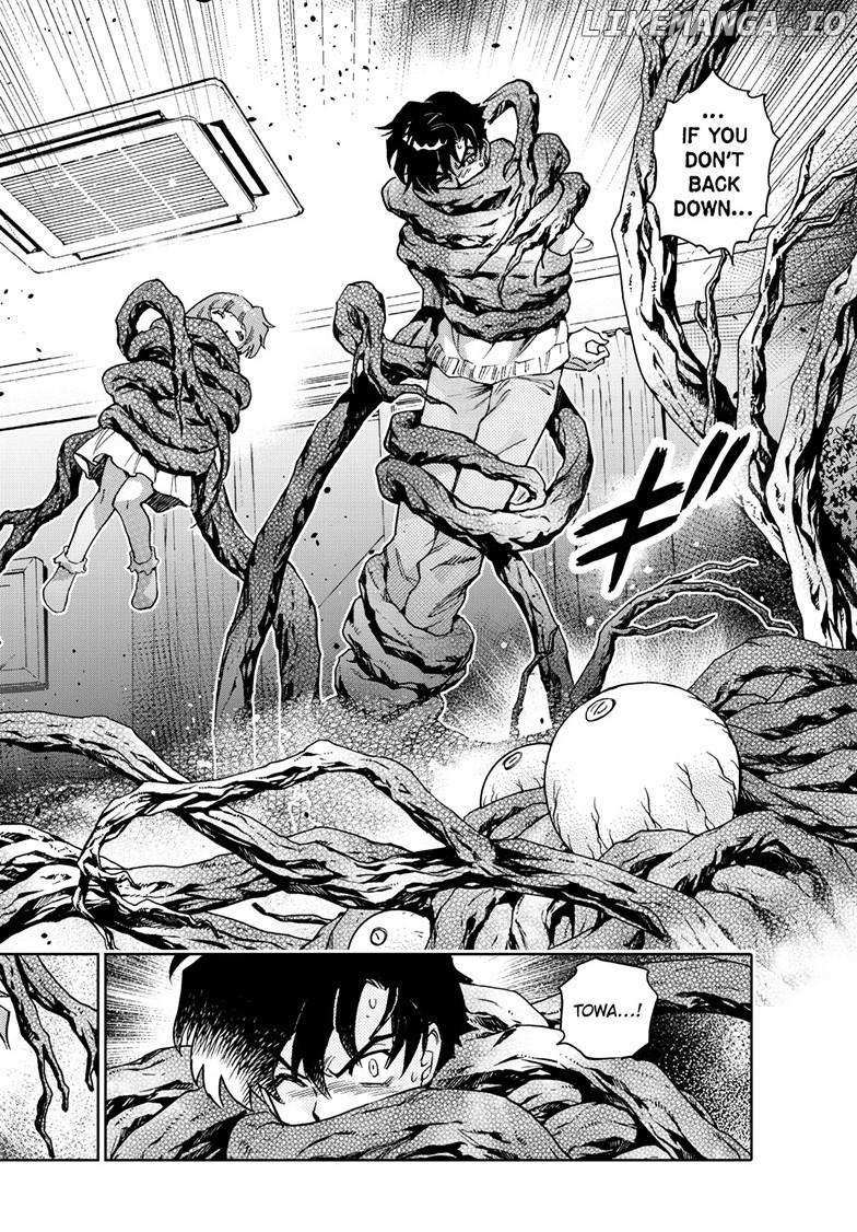 Read Hanyo no Yashahime EN Manga Online