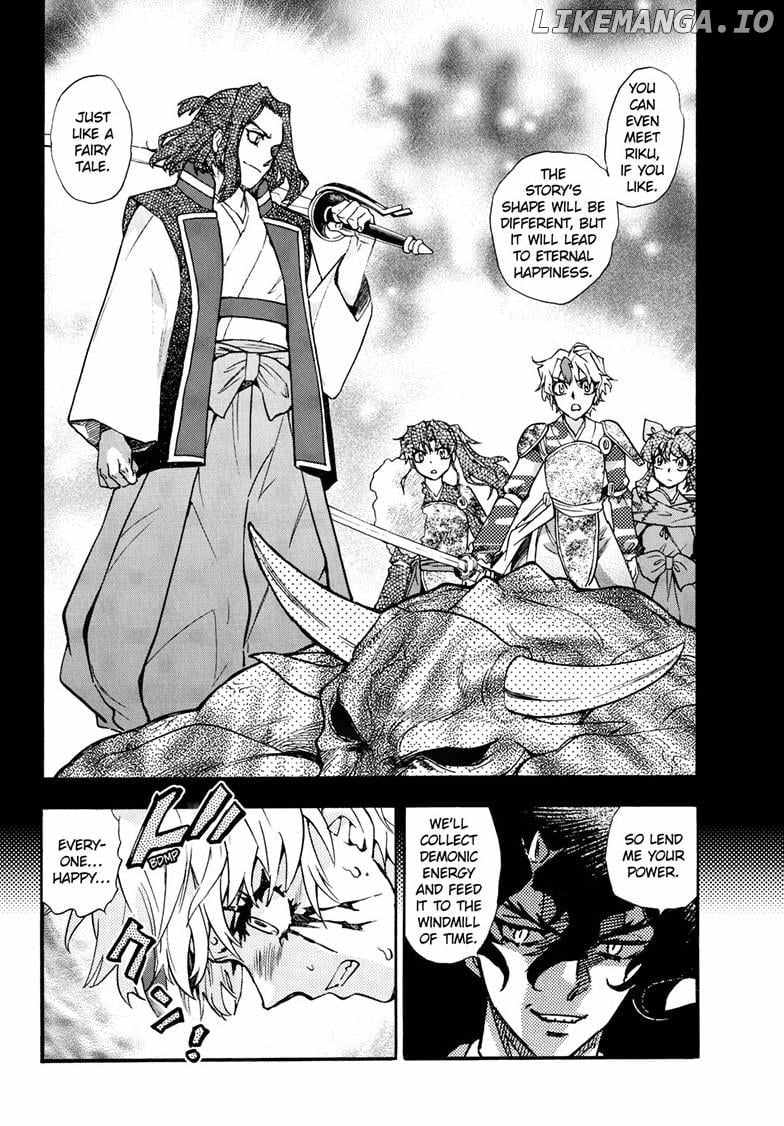 Read Hanyo no Yashahime EN Manga Online