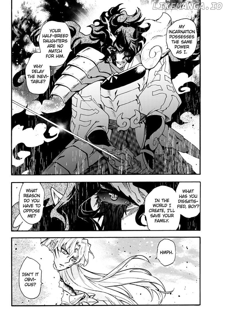 Read Hanyo no Yashahime EN Manga Online