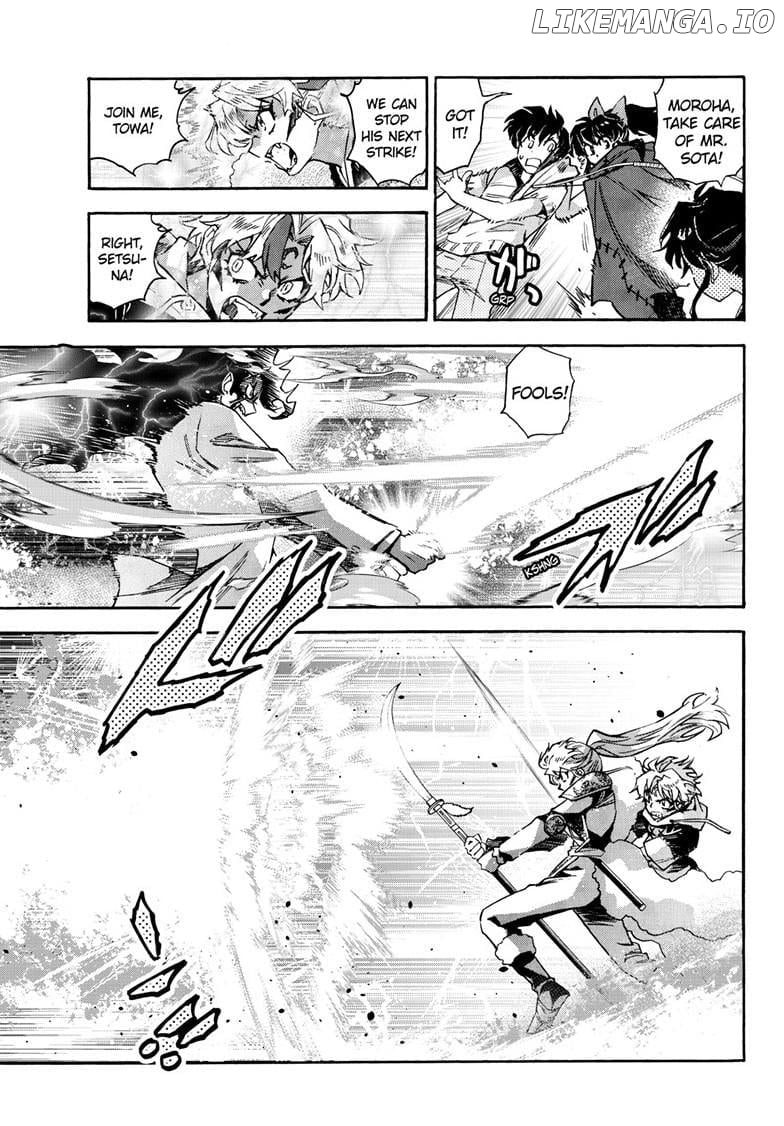 Read Hanyo no Yashahime EN Manga Online